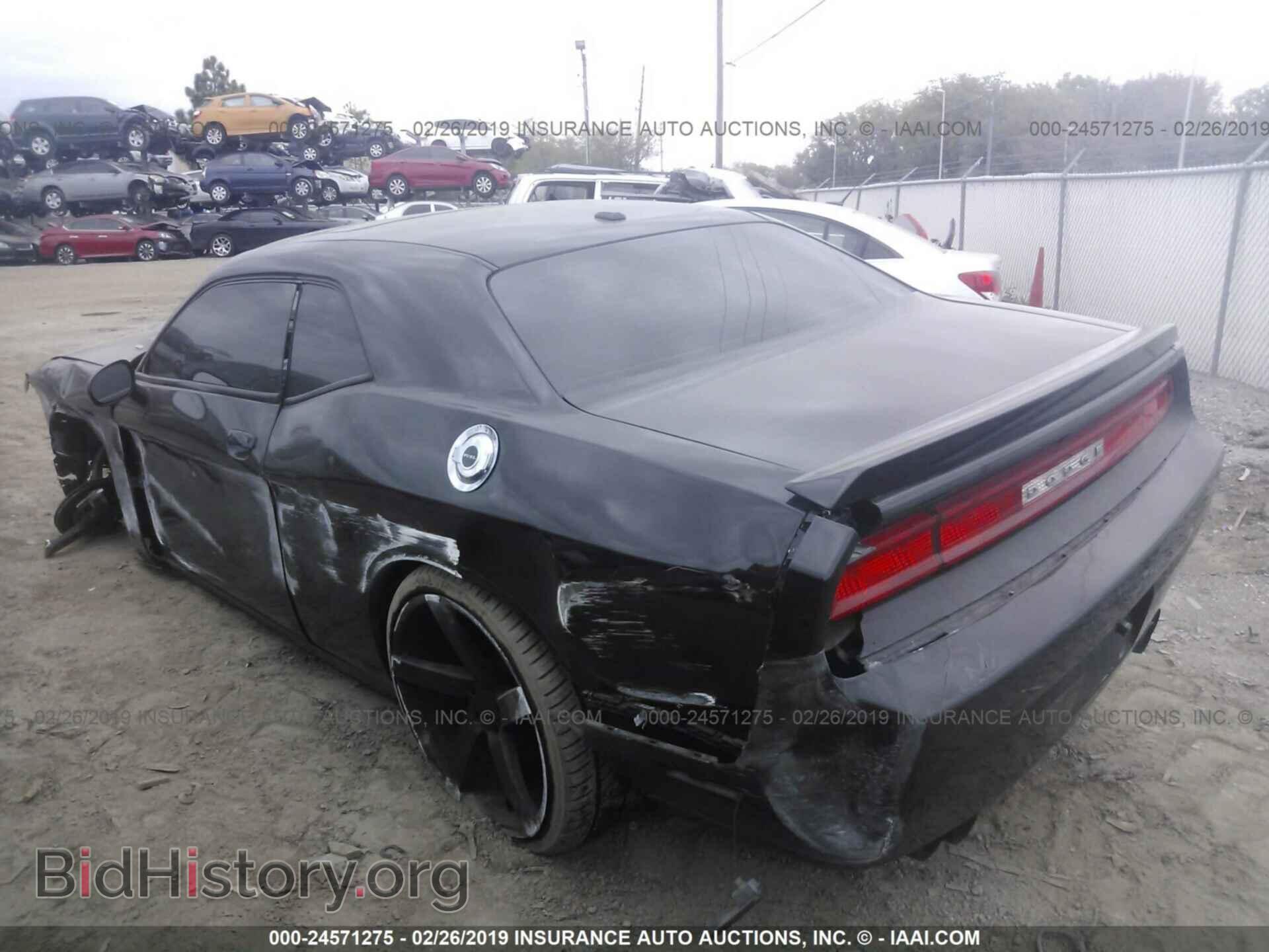 2011 DODGE CHALLENGER - VIN: 2B3CJ5DT8BH593232 - Фото 3