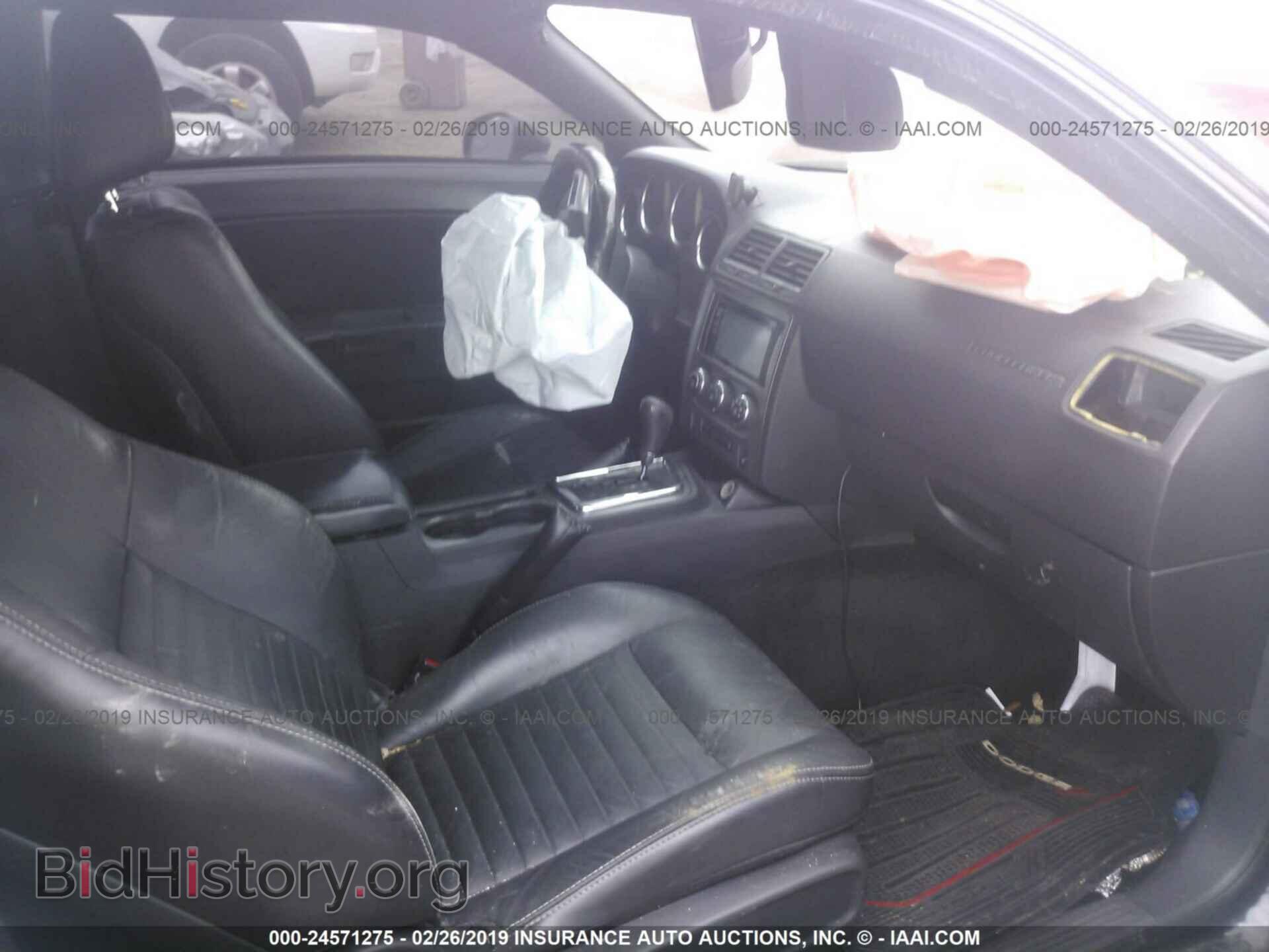 2011 DODGE CHALLENGER - VIN: 2B3CJ5DT8BH593232 - Фото 5