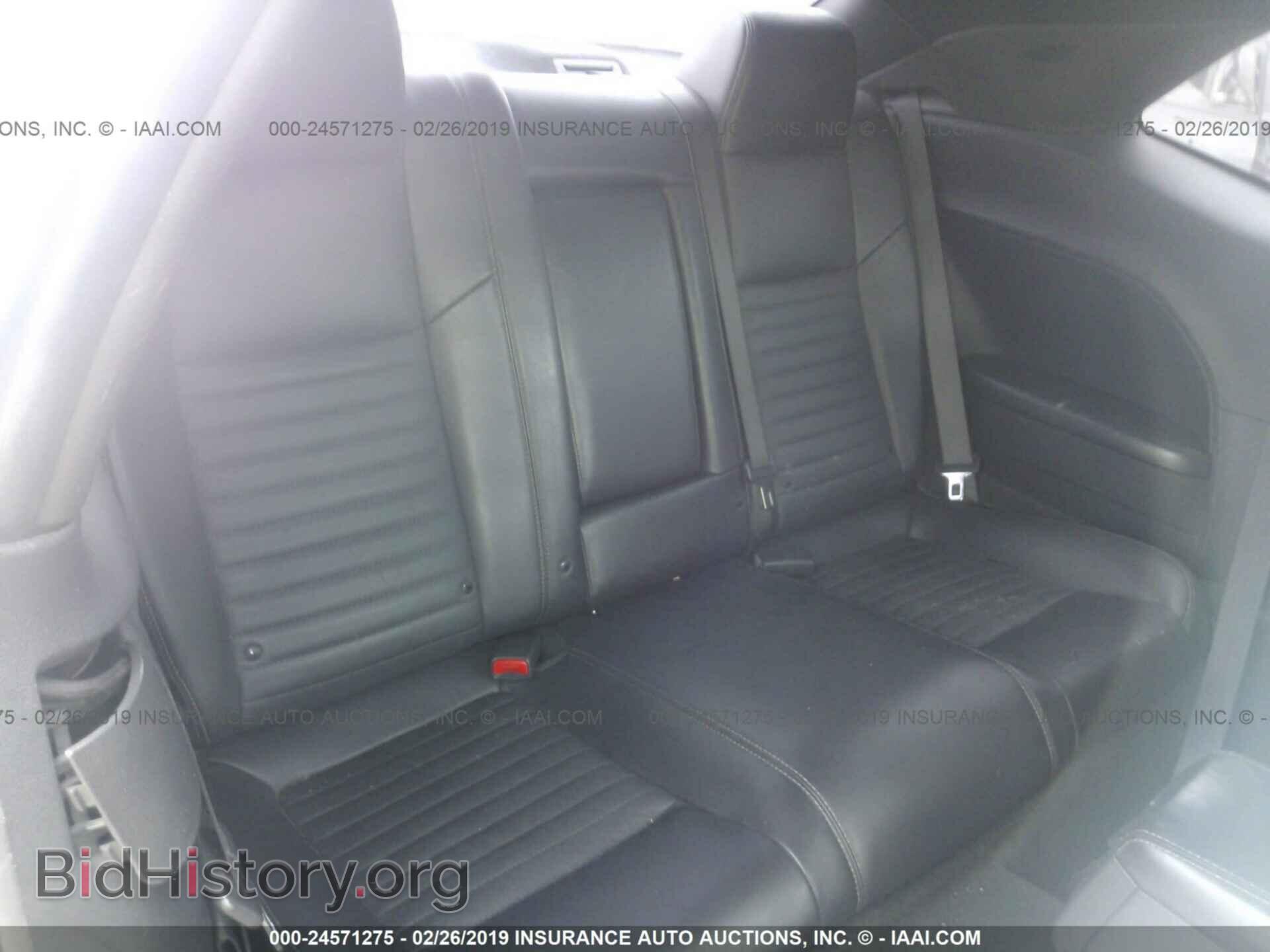 2011 DODGE CHALLENGER - VIN: 2B3CJ5DT8BH593232 - Фото 8