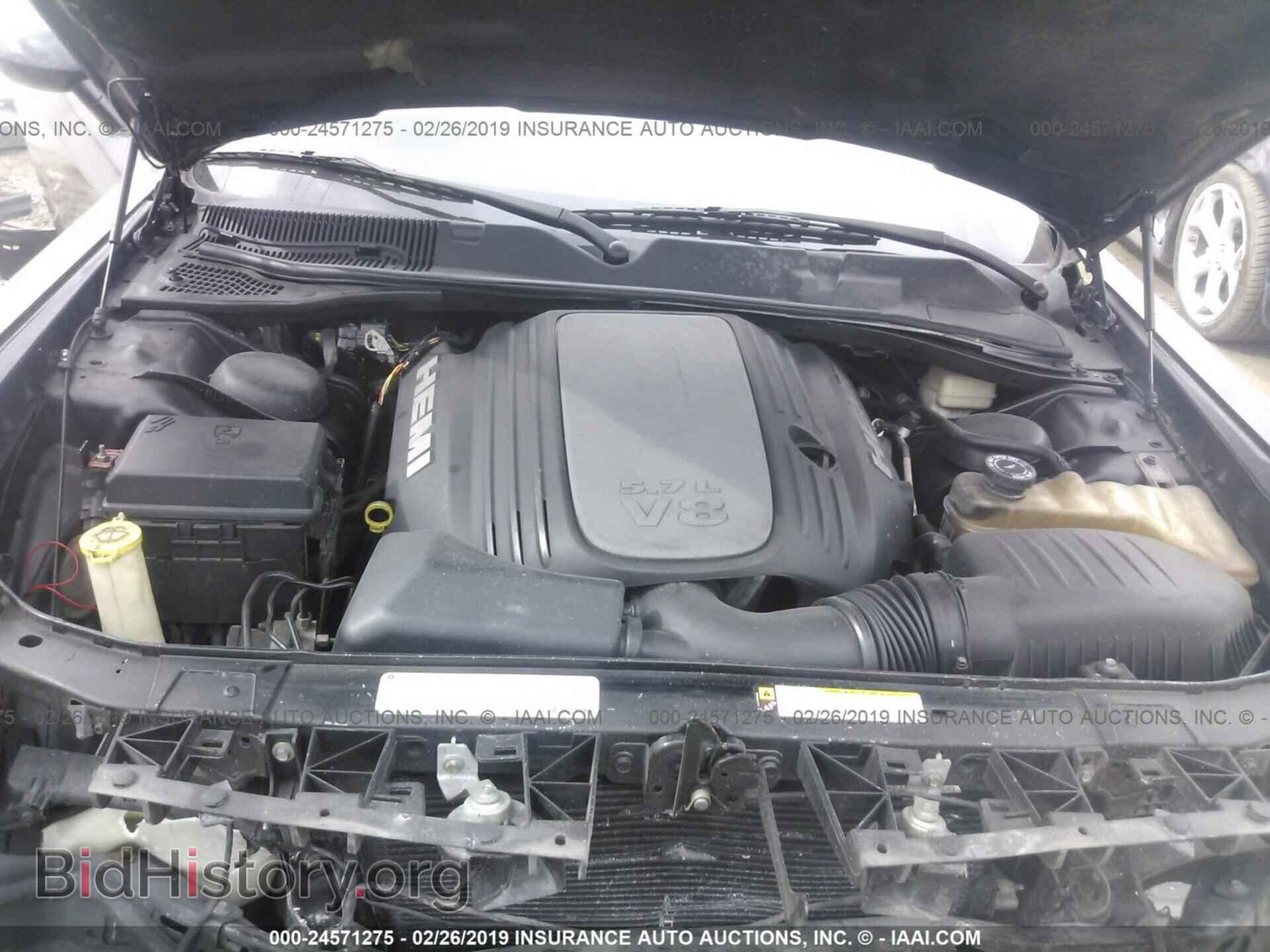 2011 DODGE CHALLENGER - VIN: 2B3CJ5DT8BH593232 - Фото 10
