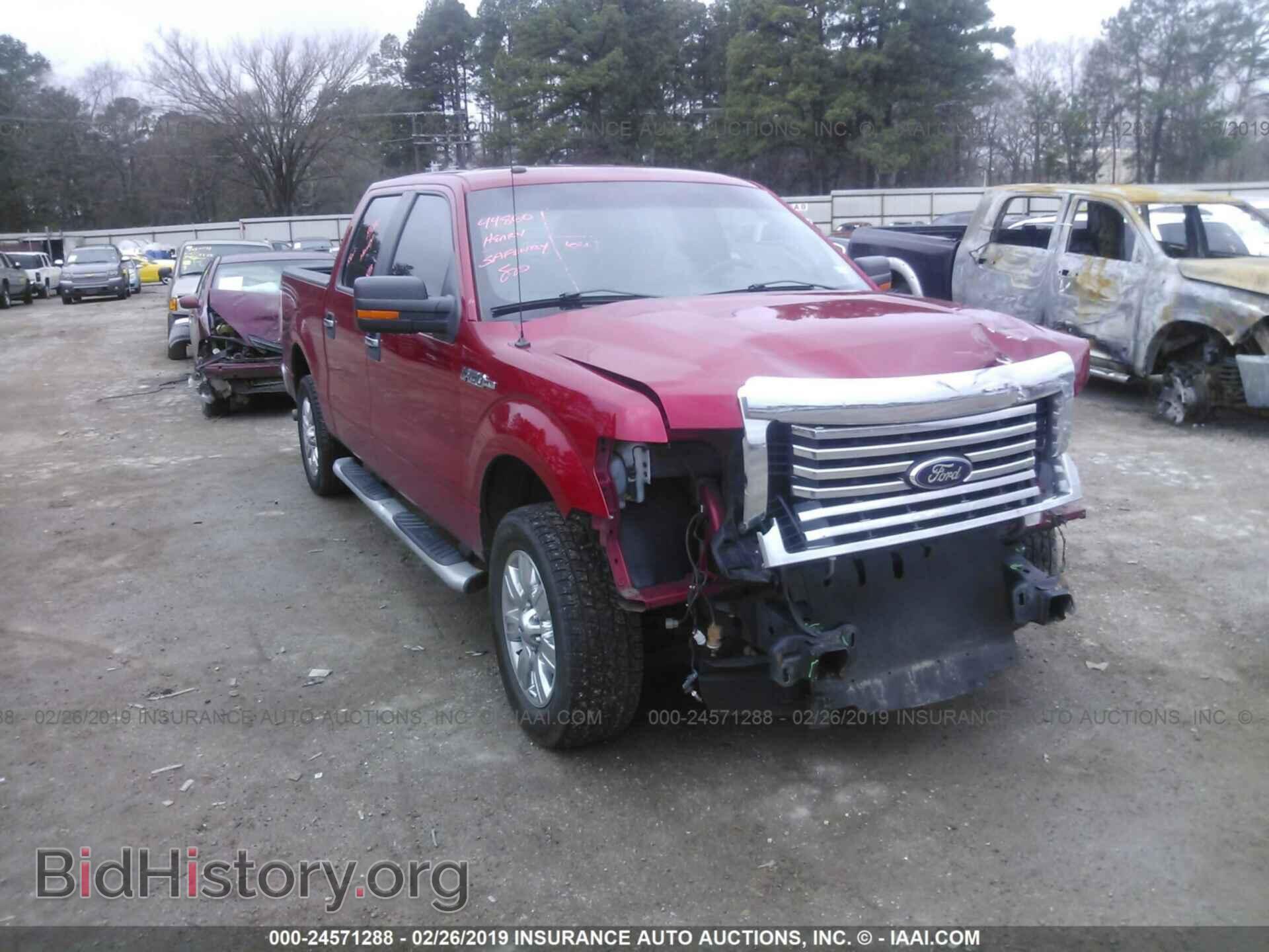 Фотография 1FTEW1CM3CFB34740 - FORD F150 2012