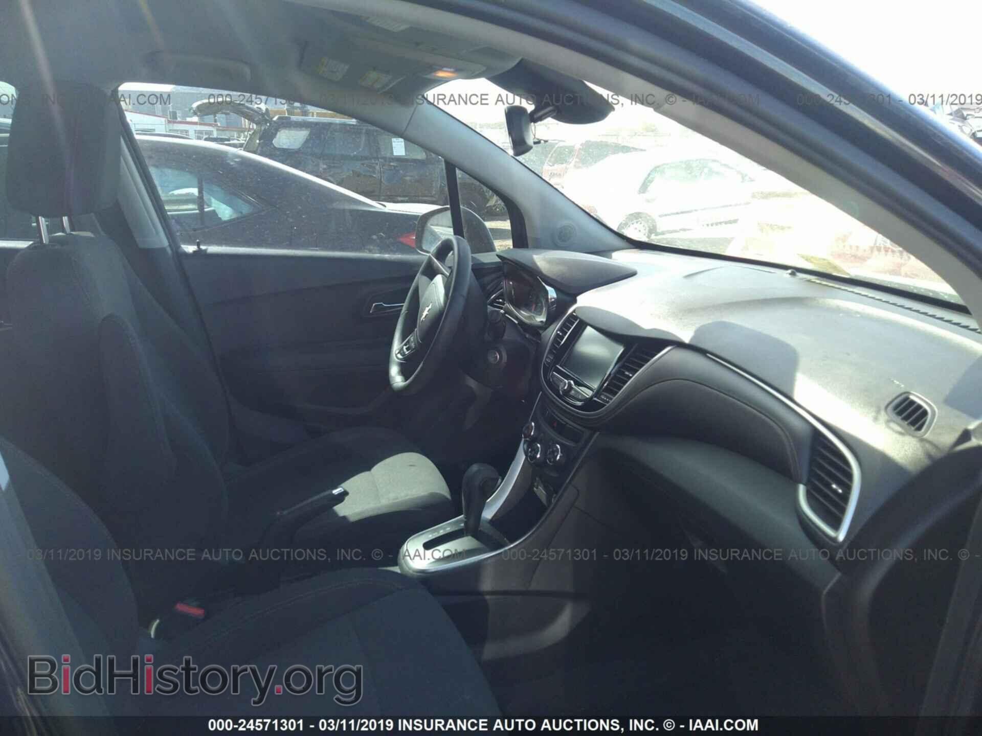 2017 CHEVROLET TRAX - VIN: 3GNCJKSB3HL258393 - Photo 5