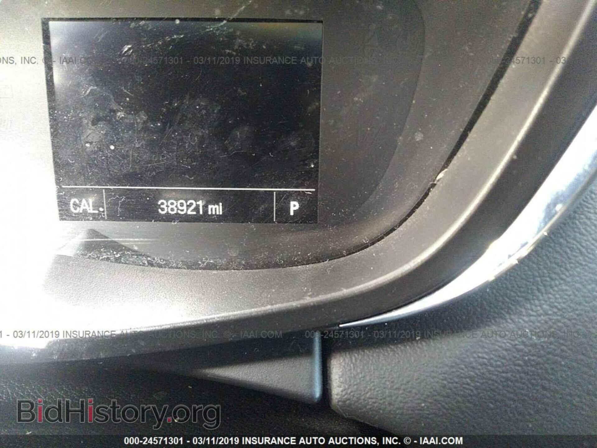 2017 CHEVROLET TRAX - VIN: 3GNCJKSB3HL258393 - Photo 7