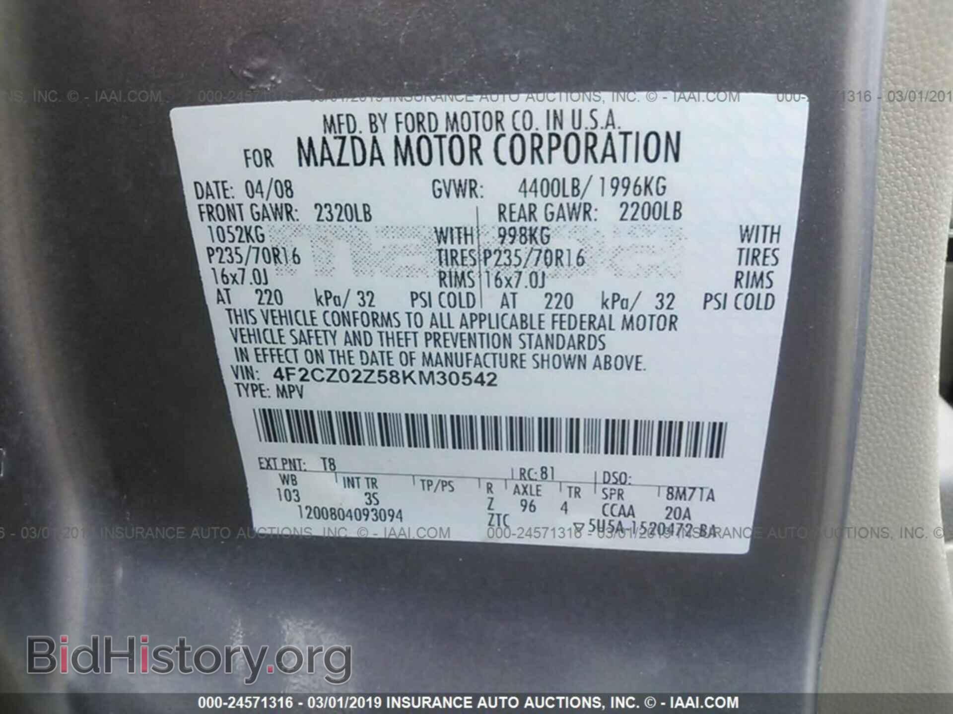 2008 MAZDA TRIBUTE - VIN: 4F2CZ02Z58KM30542 - Фото 9