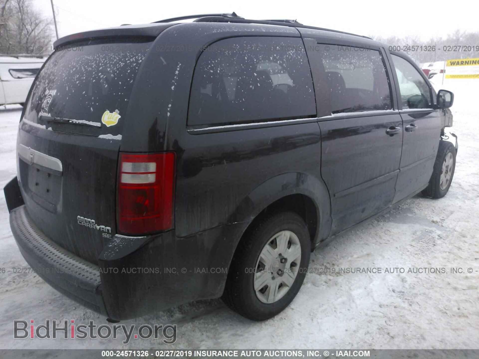 2010 DODGE GRAND CARAVAN - VIN: 2D4RN4DE0AR208511 - Фото 4