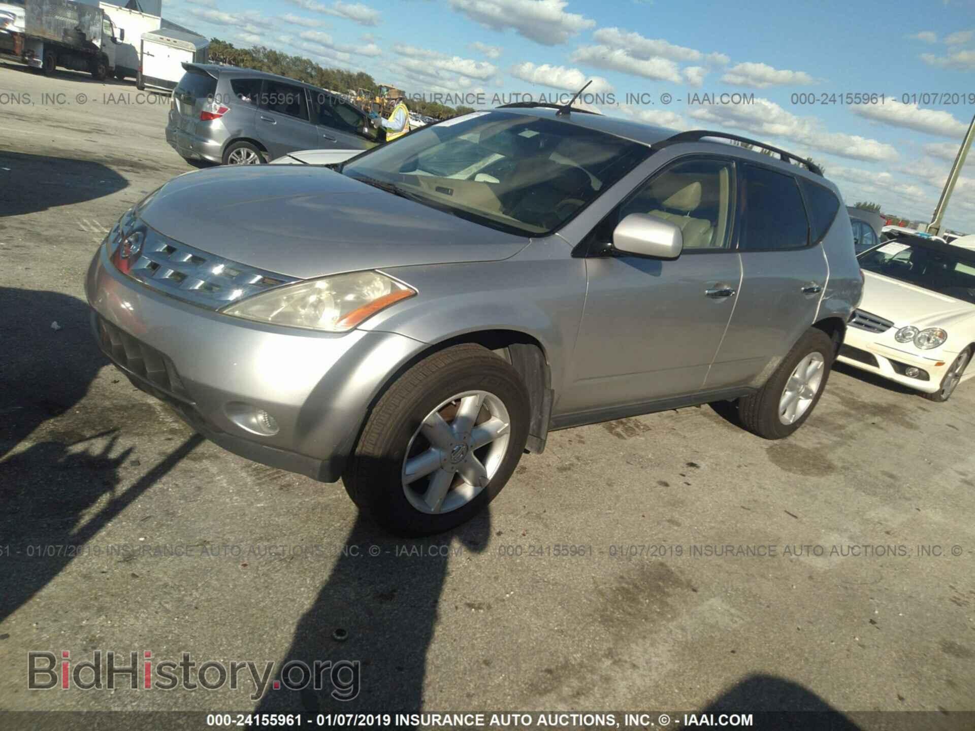 2006 MAZDA 6 - VIN: 1YVHP84DX65M45135 - Photo 2
