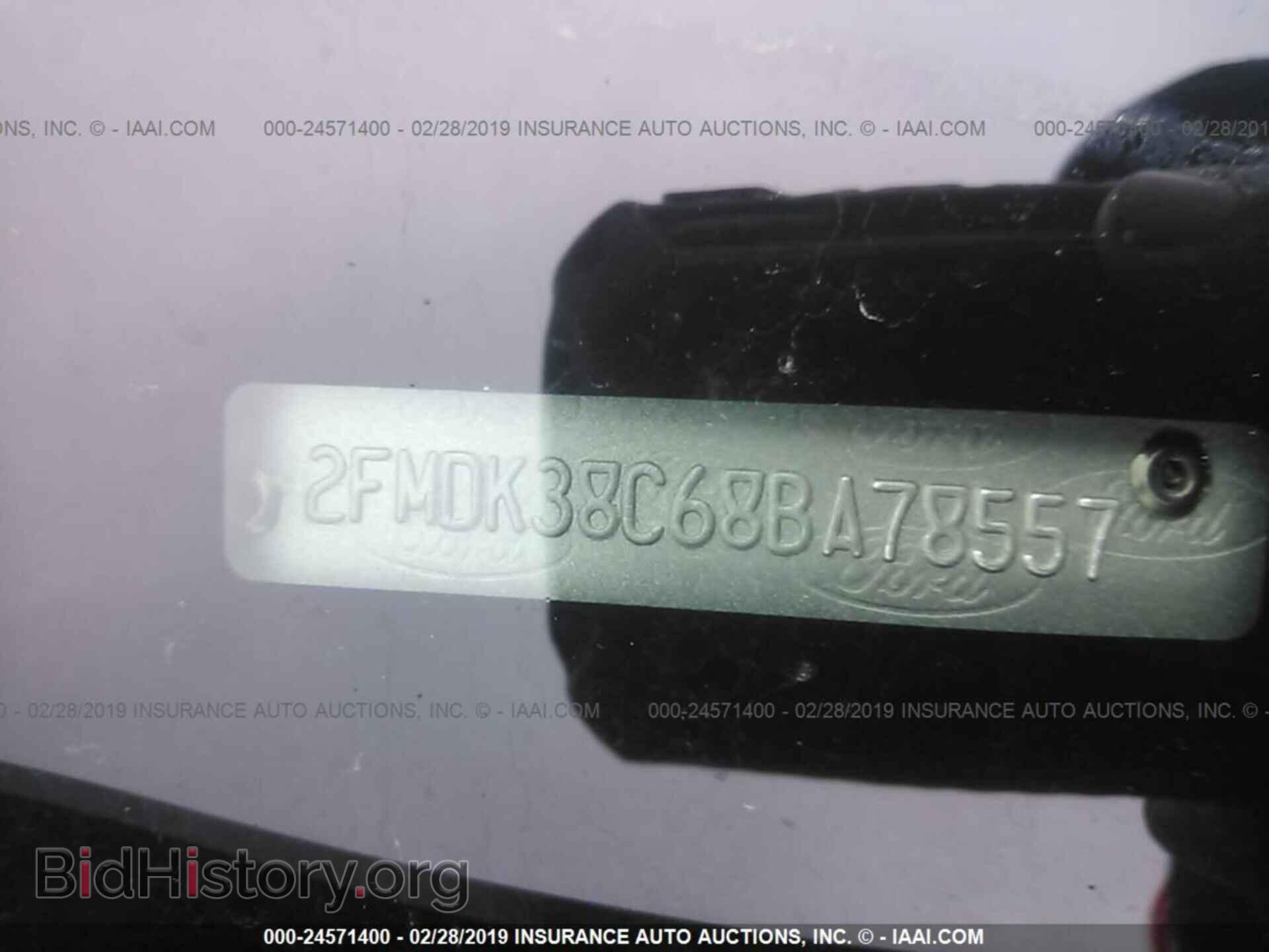 2008 FORD EDGE - VIN: 2FMDK38C68BA78557 - Фото 9