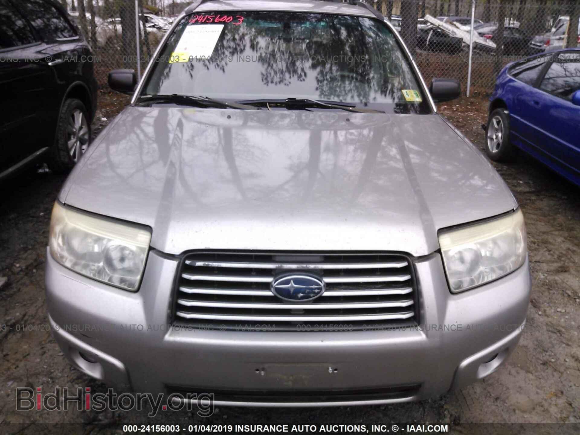 2006 SUBARU FORESTER - VIN: JF1SG63656H758939 - Фото 6