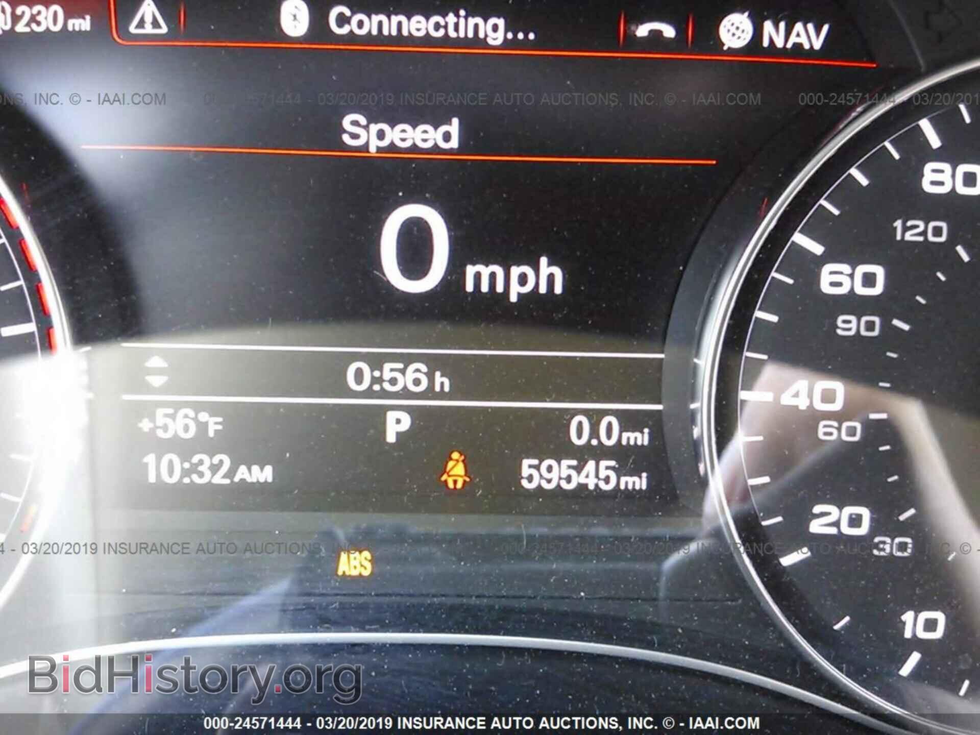 2014 AUDI A6 - VIN: WAUDFAFC4EN090154 - Photo 7
