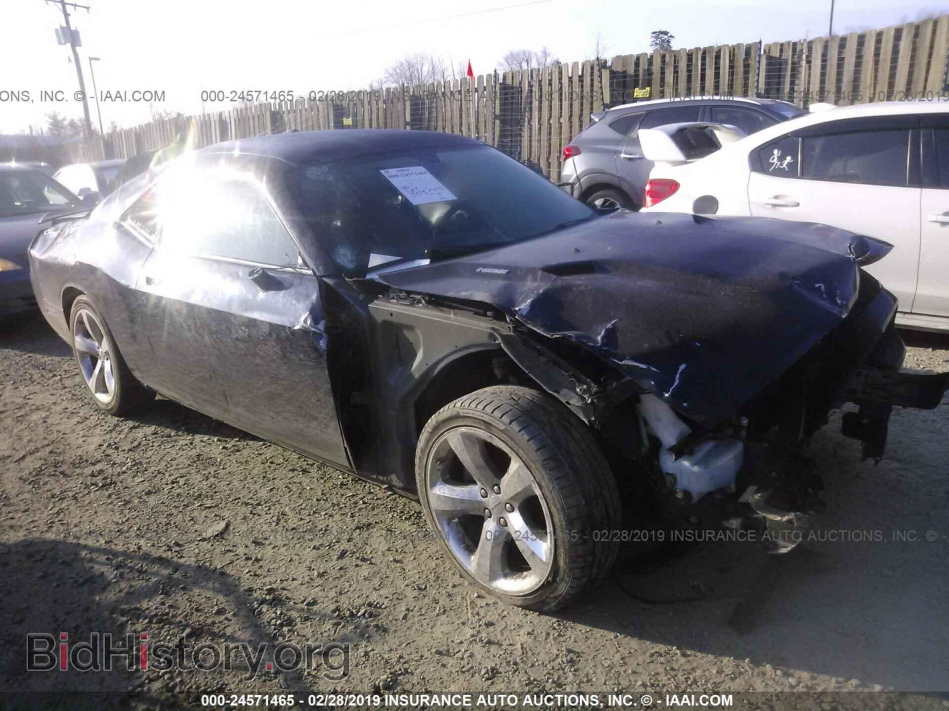 Фотография 2C3CDYBT5CH232069 - DODGE CHALLENGER 2012