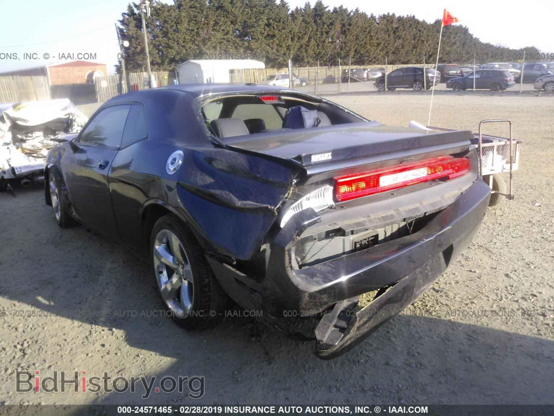 2012 DODGE CHALLENGER - VIN: 2C3CDYBT5CH232069 - Фото 3