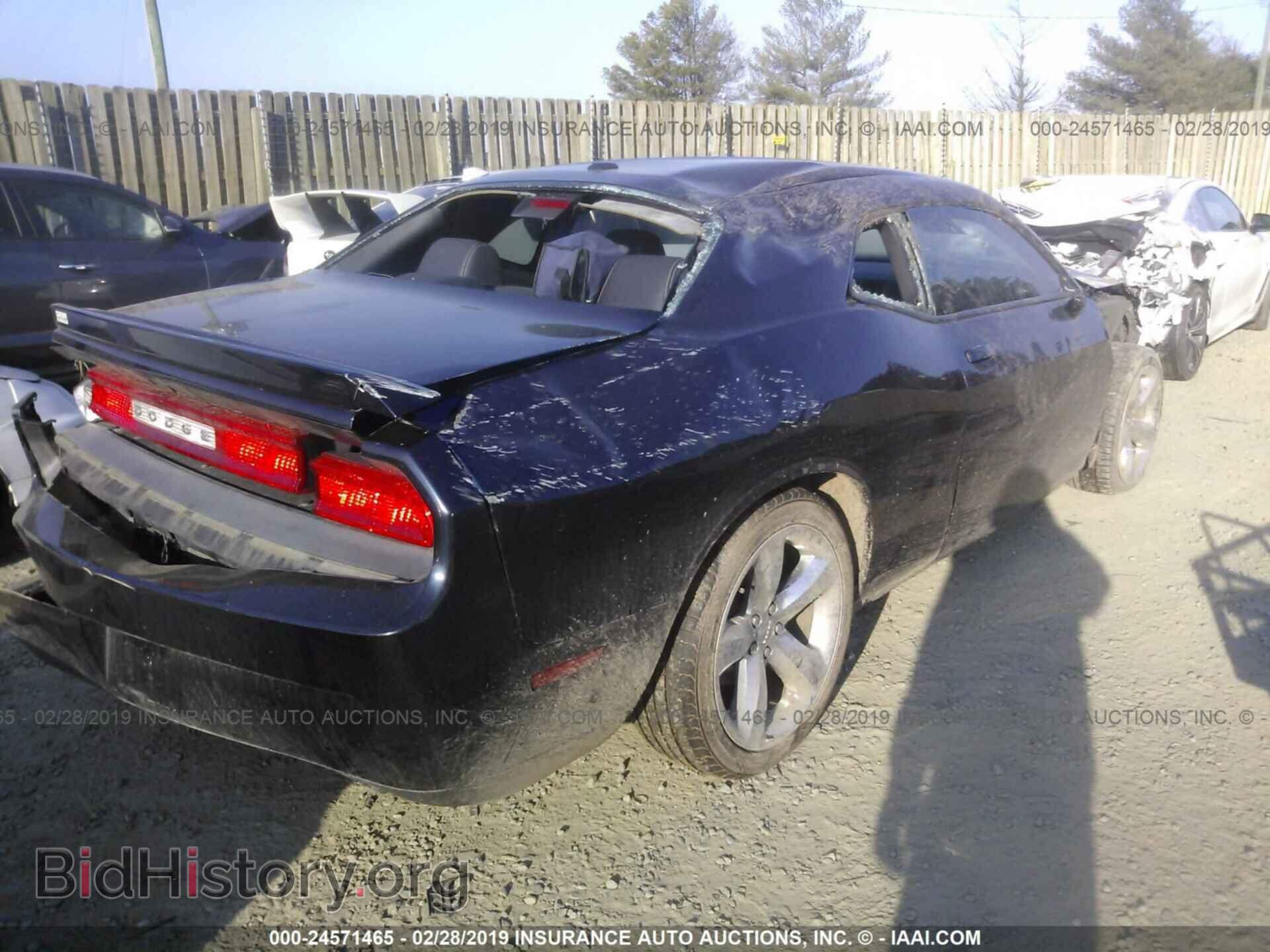 2012 DODGE CHALLENGER - VIN: 2C3CDYBT5CH232069 - Фото 4