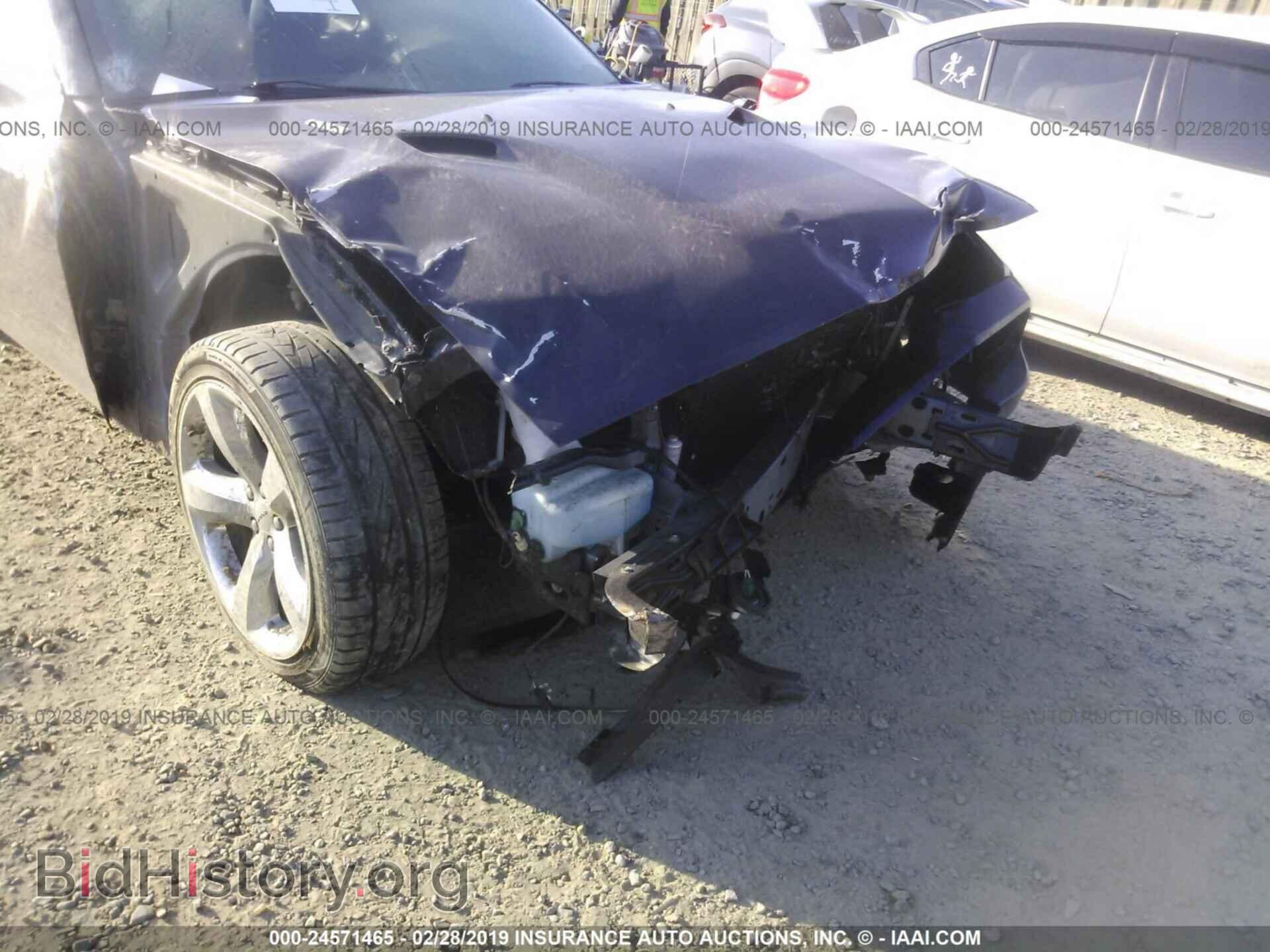 2012 DODGE CHALLENGER - VIN: 2C3CDYBT5CH232069 - Фото 6