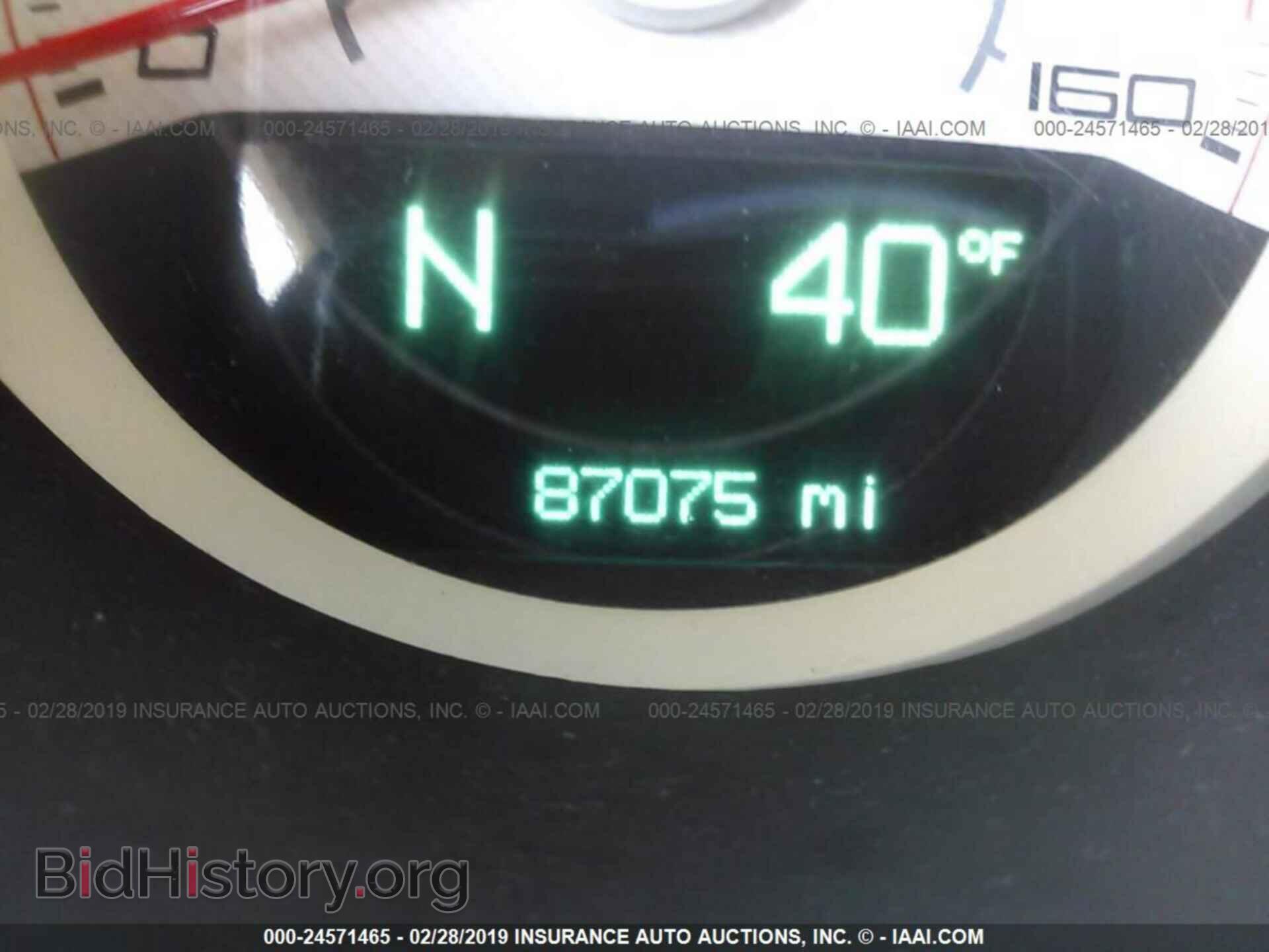 2012 DODGE CHALLENGER - VIN: 2C3CDYBT5CH232069 - Фото 7