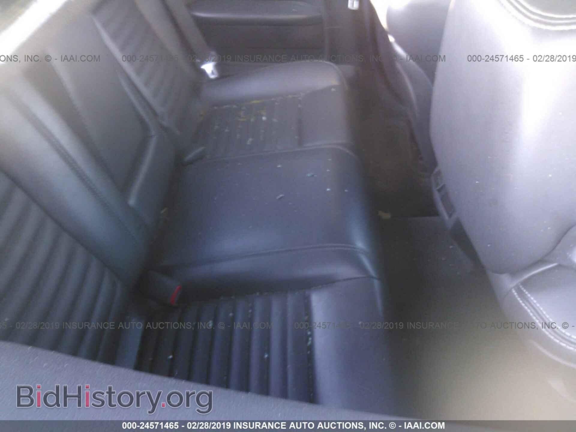 2012 DODGE CHALLENGER - VIN: 2C3CDYBT5CH232069 - Фото 8
