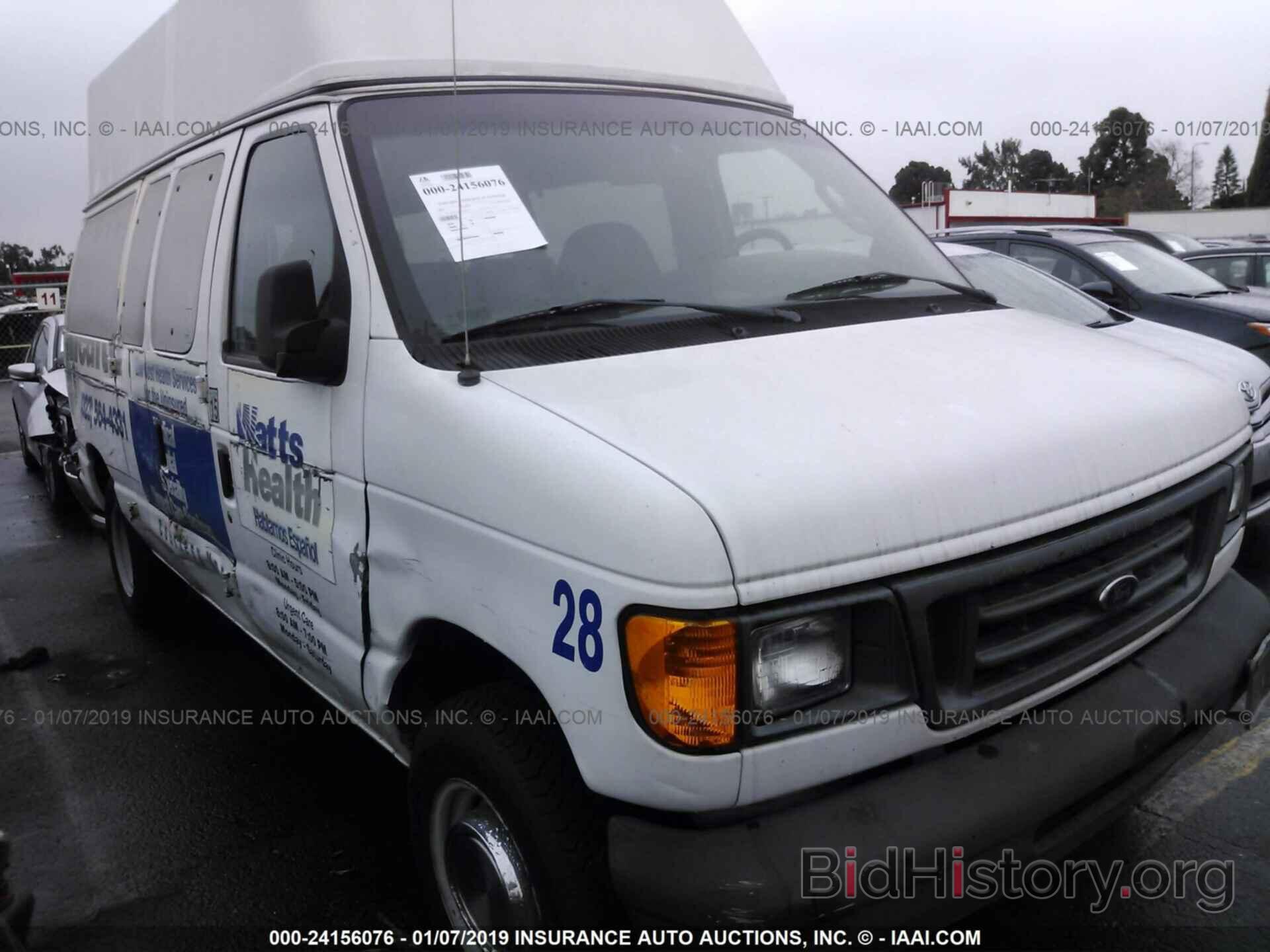 Фотография 1FTNE24L44HA48972 - FORD ECONOLINE 2004