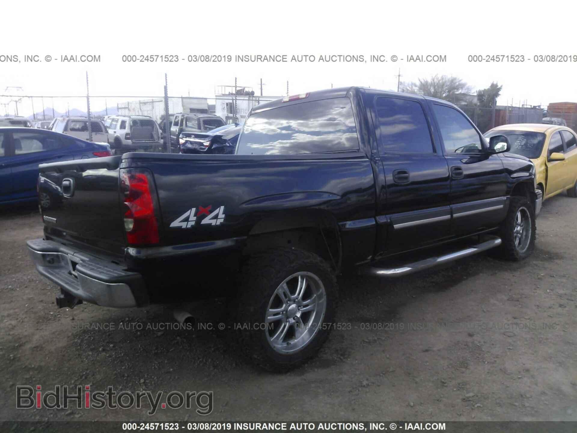 2006 CHEVROLET SILVERADO - VIN: 2GCEK13T861154464 - Фото 4
