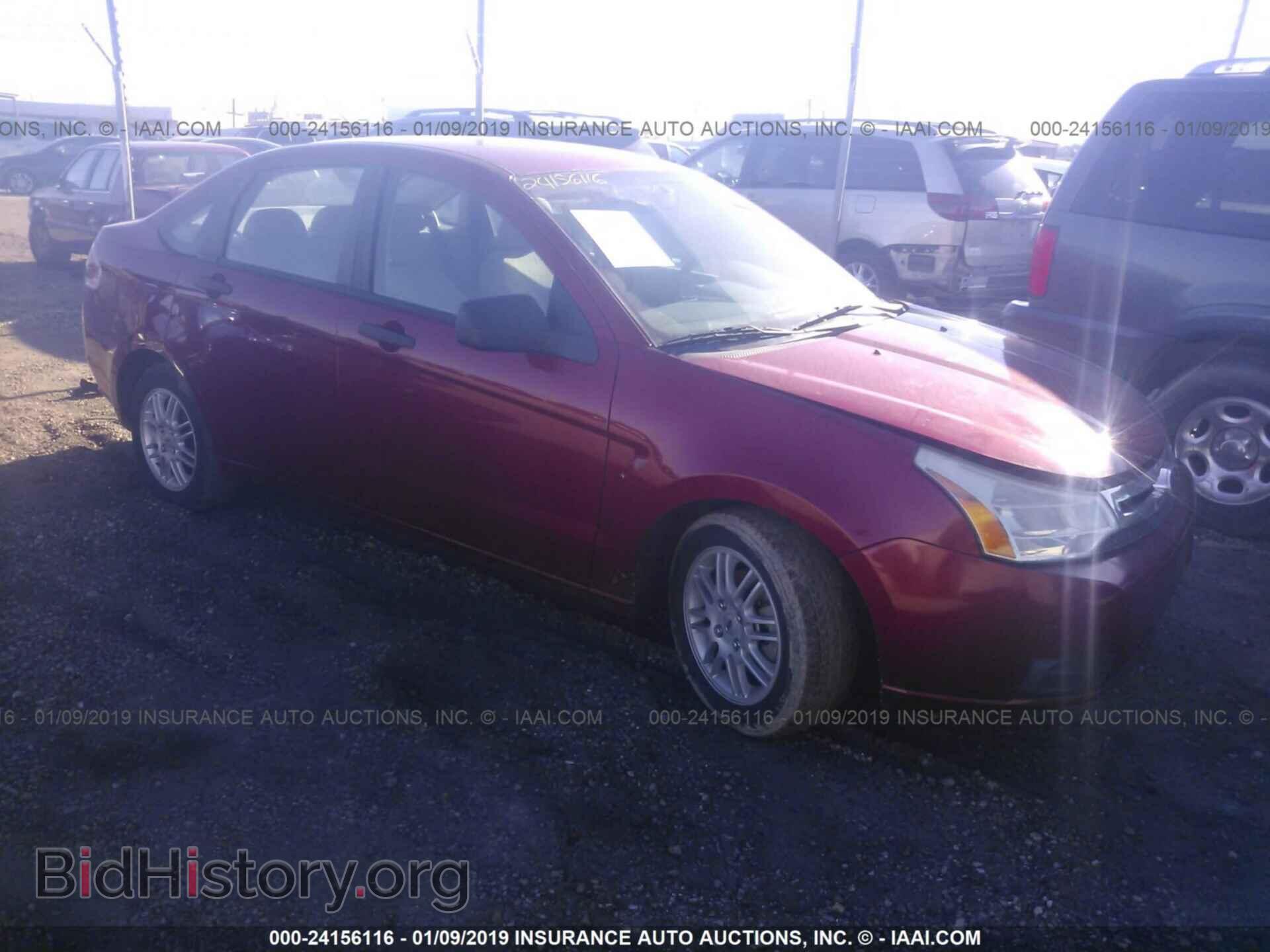 Фотография 1C3CCBBB9CN244563 - CHRYSLER 200 2012