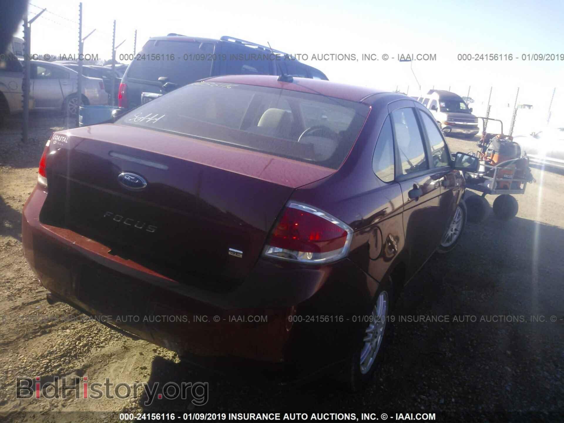 2012 CHRYSLER 200 - VIN: 1C3CCBBB9CN244563 - Фото 4