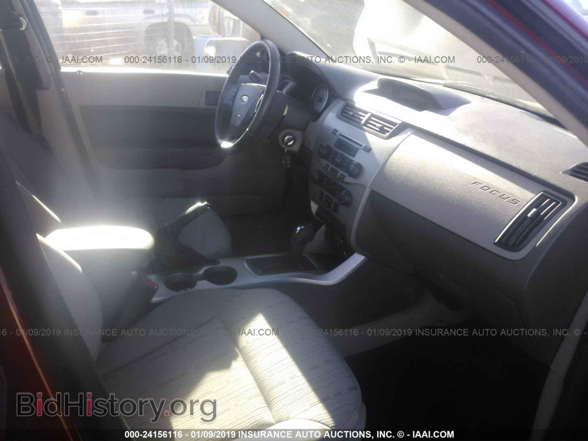 2012 CHRYSLER 200 - VIN: 1C3CCBBB9CN244563 - Фото 5