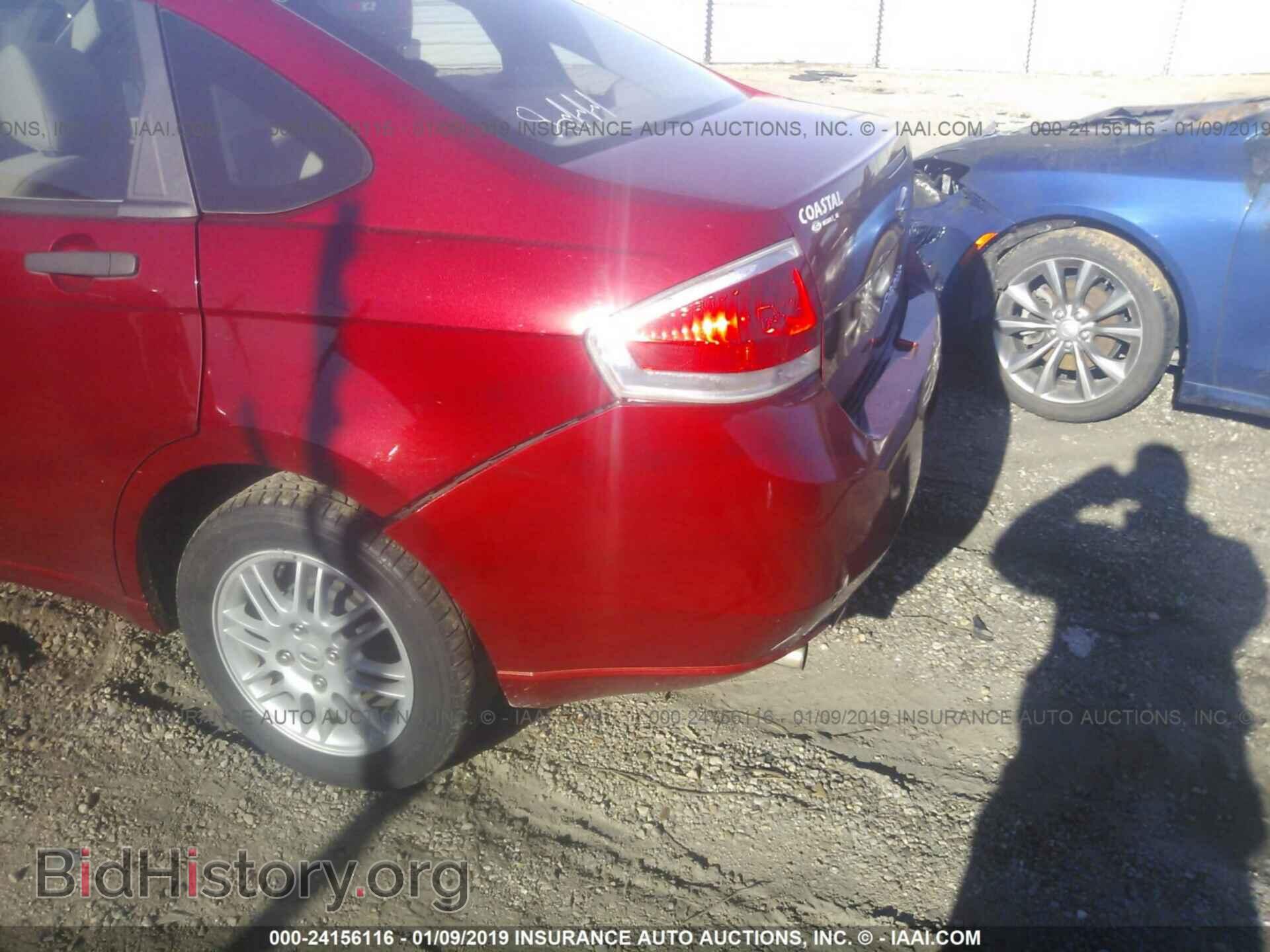 2012 CHRYSLER 200 - VIN: 1C3CCBBB9CN244563 - Фото 6