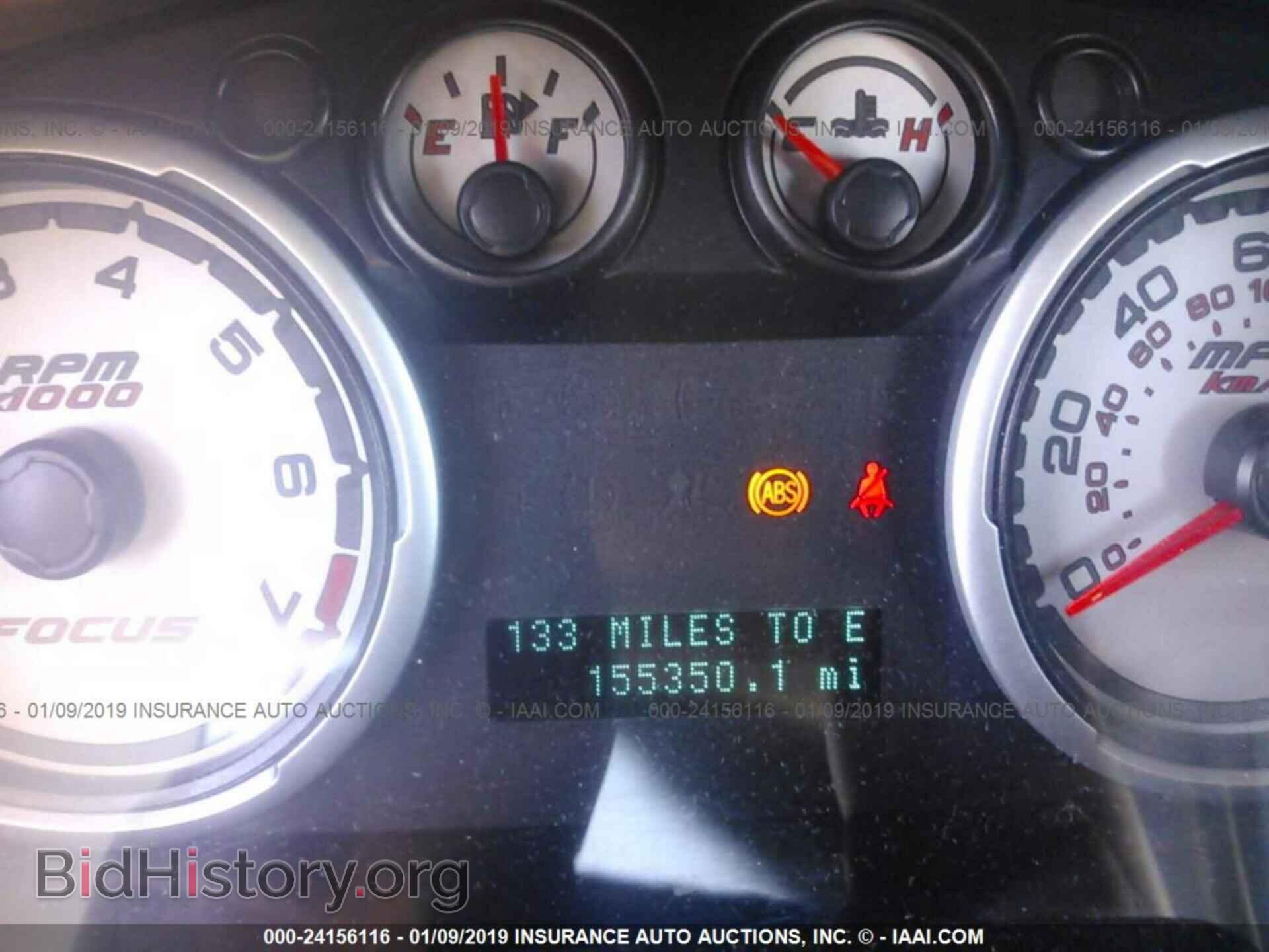 2010 FORD FOCUS - VIN: 1FAHP3FN0AW294717 - Фото 7