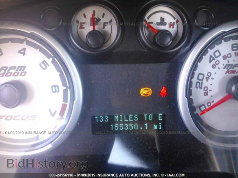 2012 Chrysler 200 (VIN 1C3CCBBB9CN244563) — photo 7 of 10