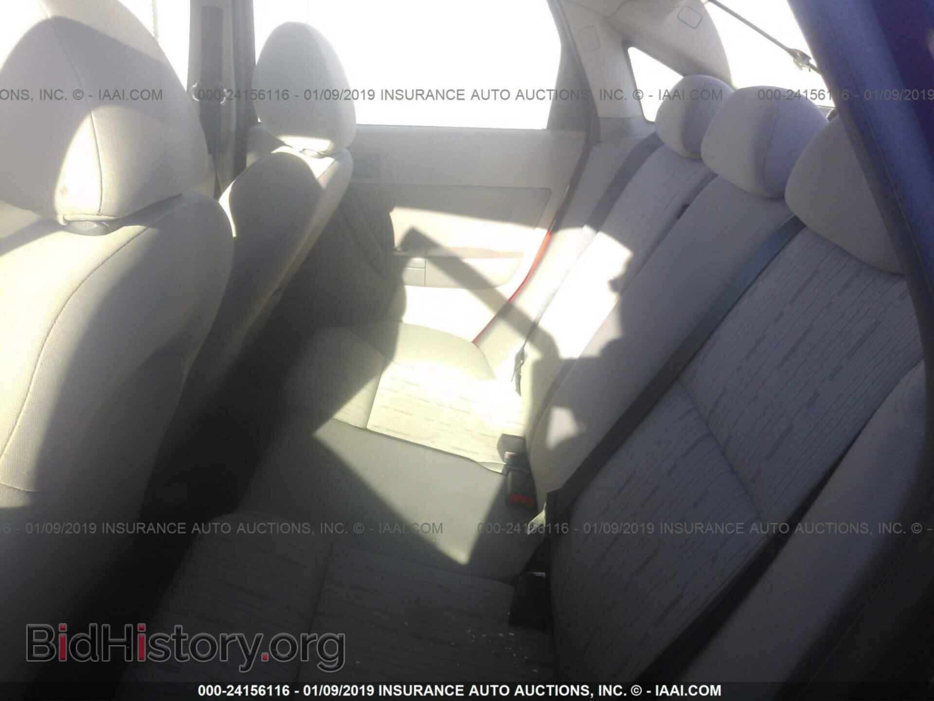 2012 CHRYSLER 200 - VIN: 1C3CCBBB9CN244563 - Фото 8