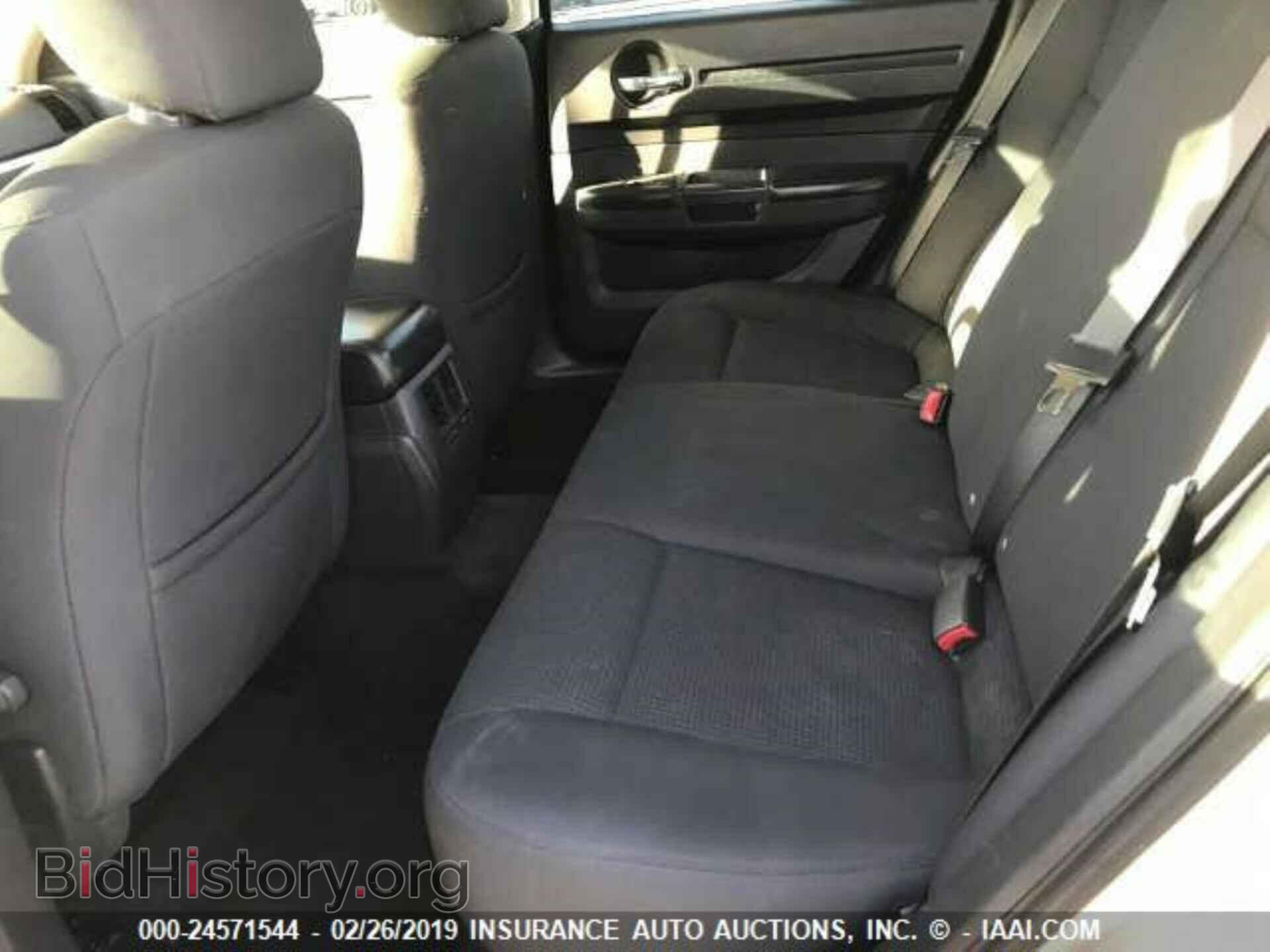 2008 DODGE CHARGER - VIN: 2B3KA43RX8H205213 - Фото 8