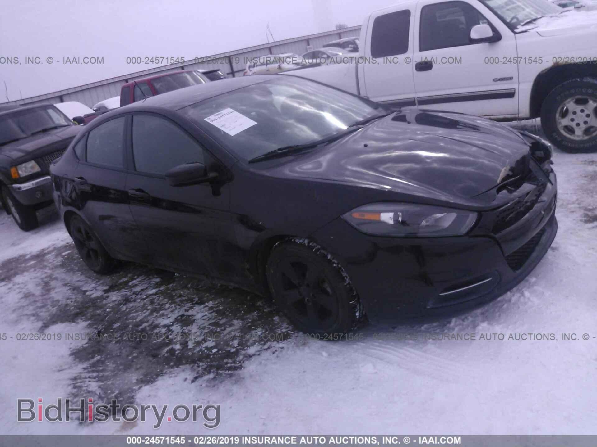 Фотография 1C3CDFBB8GD694592 - DODGE DART 2016