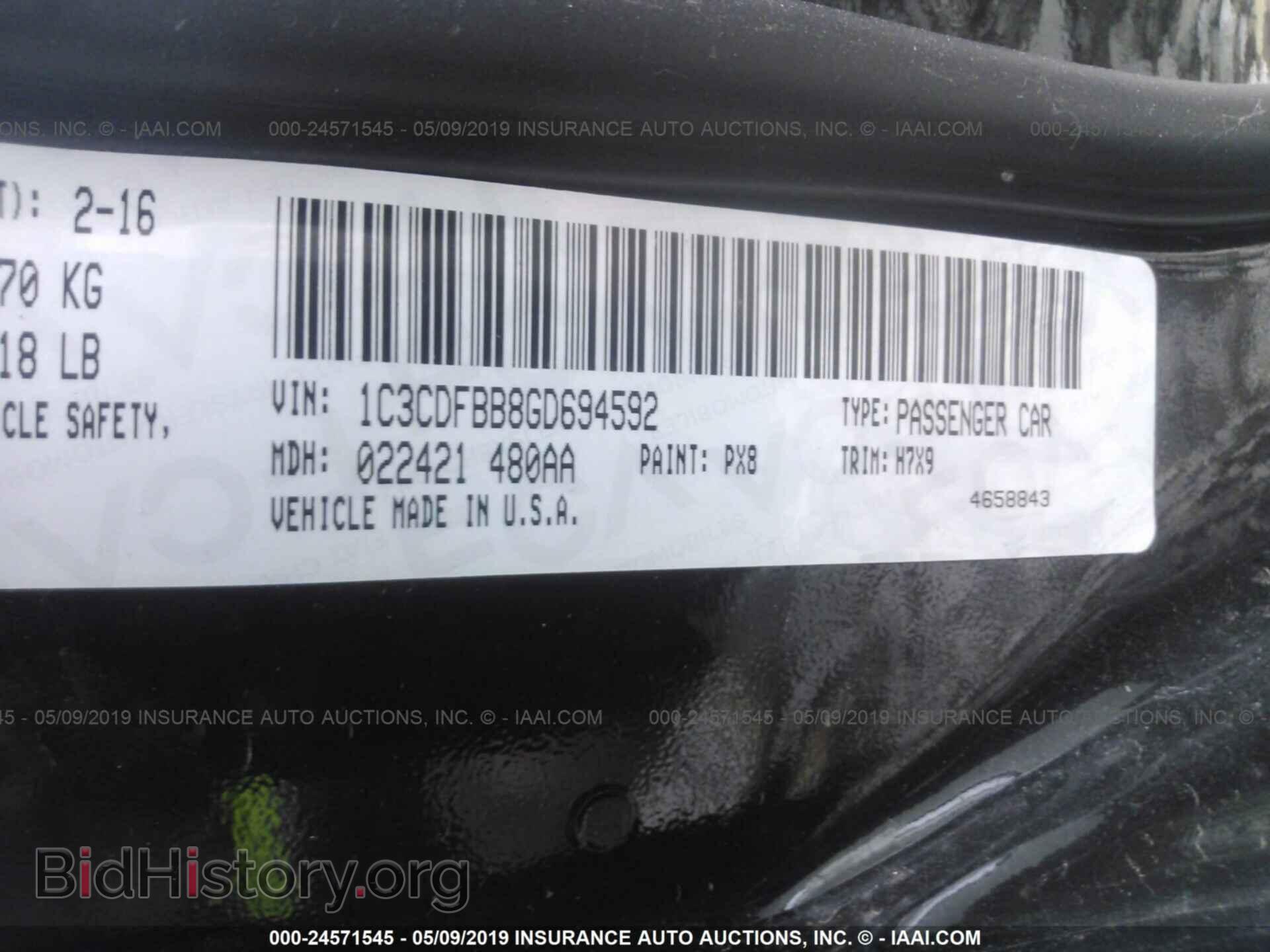 2016 DODGE DART - VIN: 1C3CDFBB8GD694592 - Photo 9