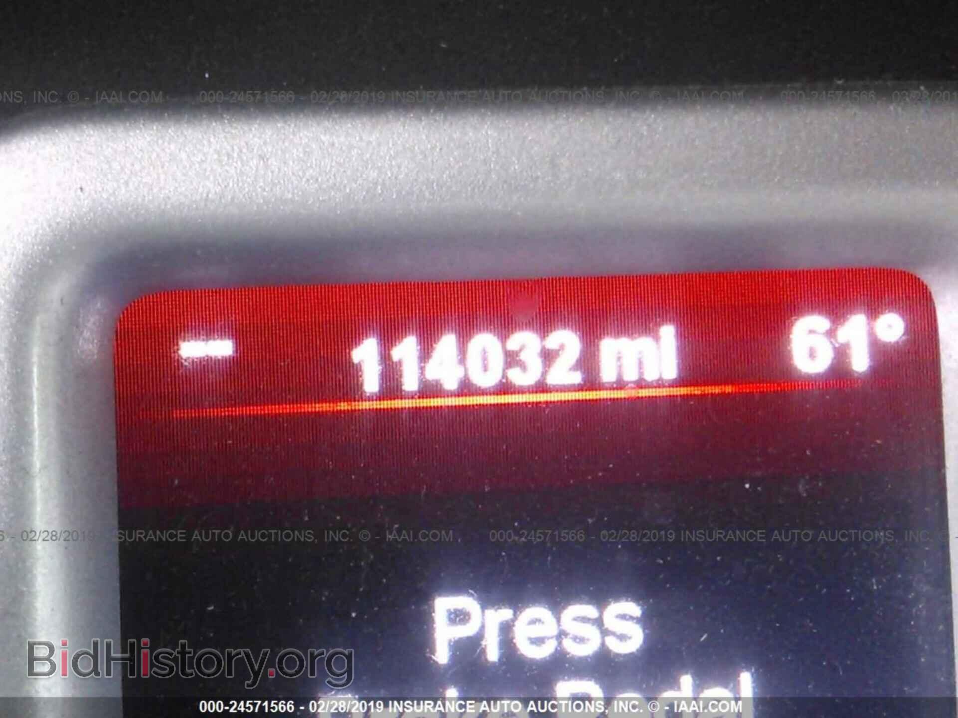 2012 DODGE JOURNEY - VIN: 3C4PDCAB7CT178323 - Фото 7