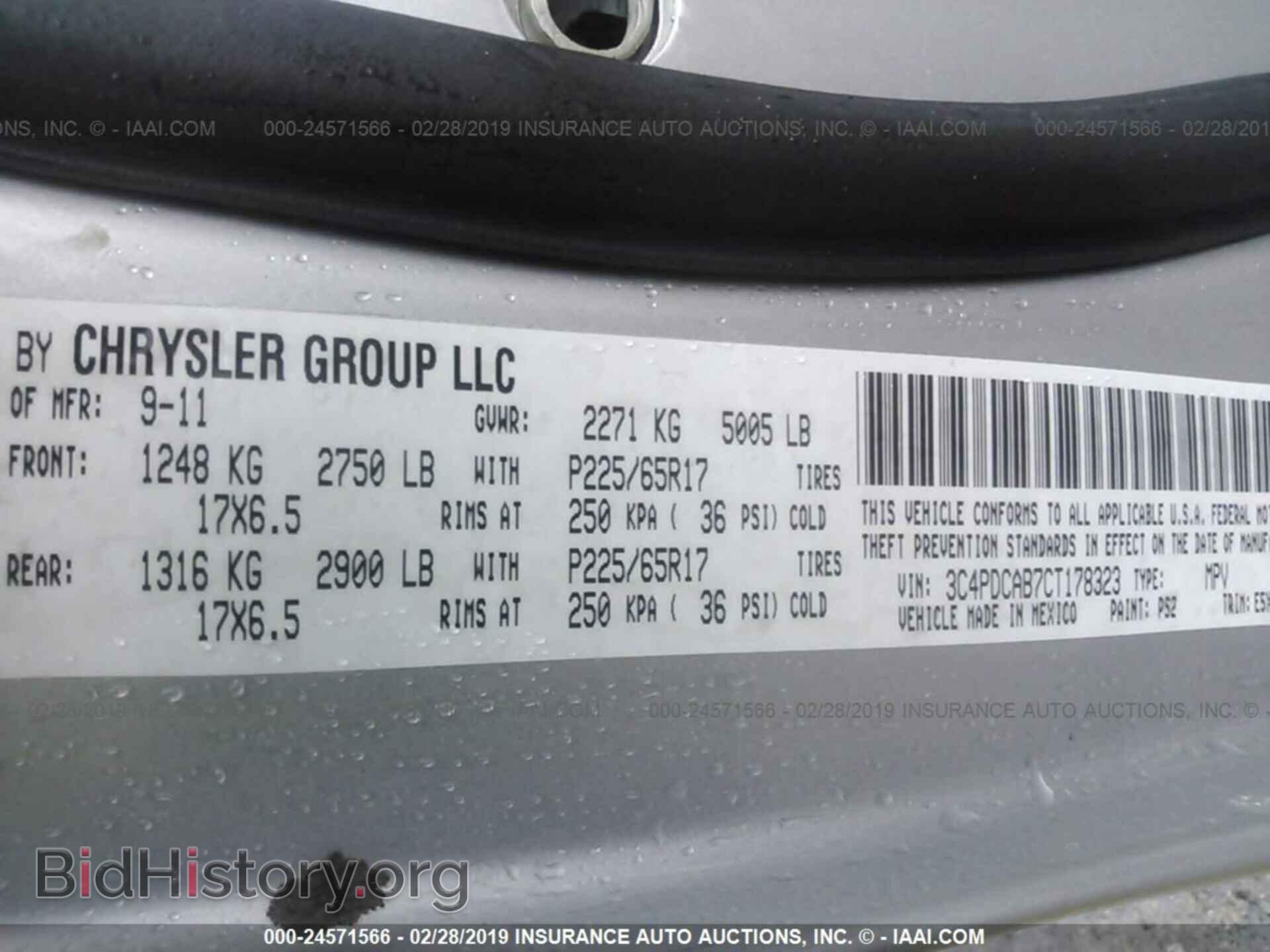 2012 DODGE JOURNEY - VIN: 3C4PDCAB7CT178323 - Фото 9