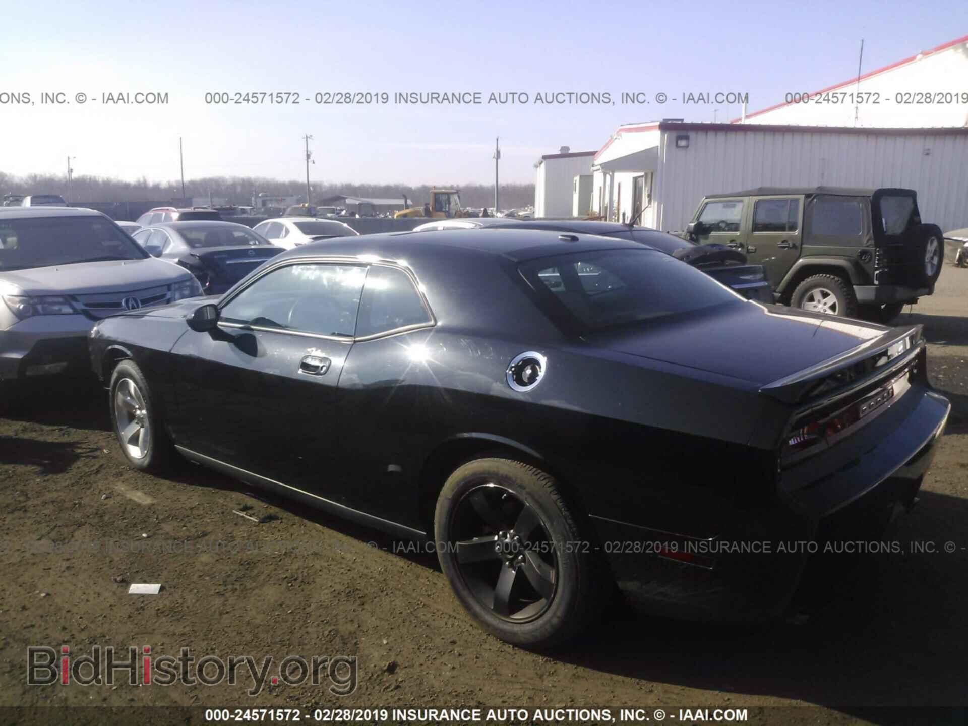 2009 DODGE CHALLENGER - VIN: 2B3LJ44V09H602883 - Фото 3