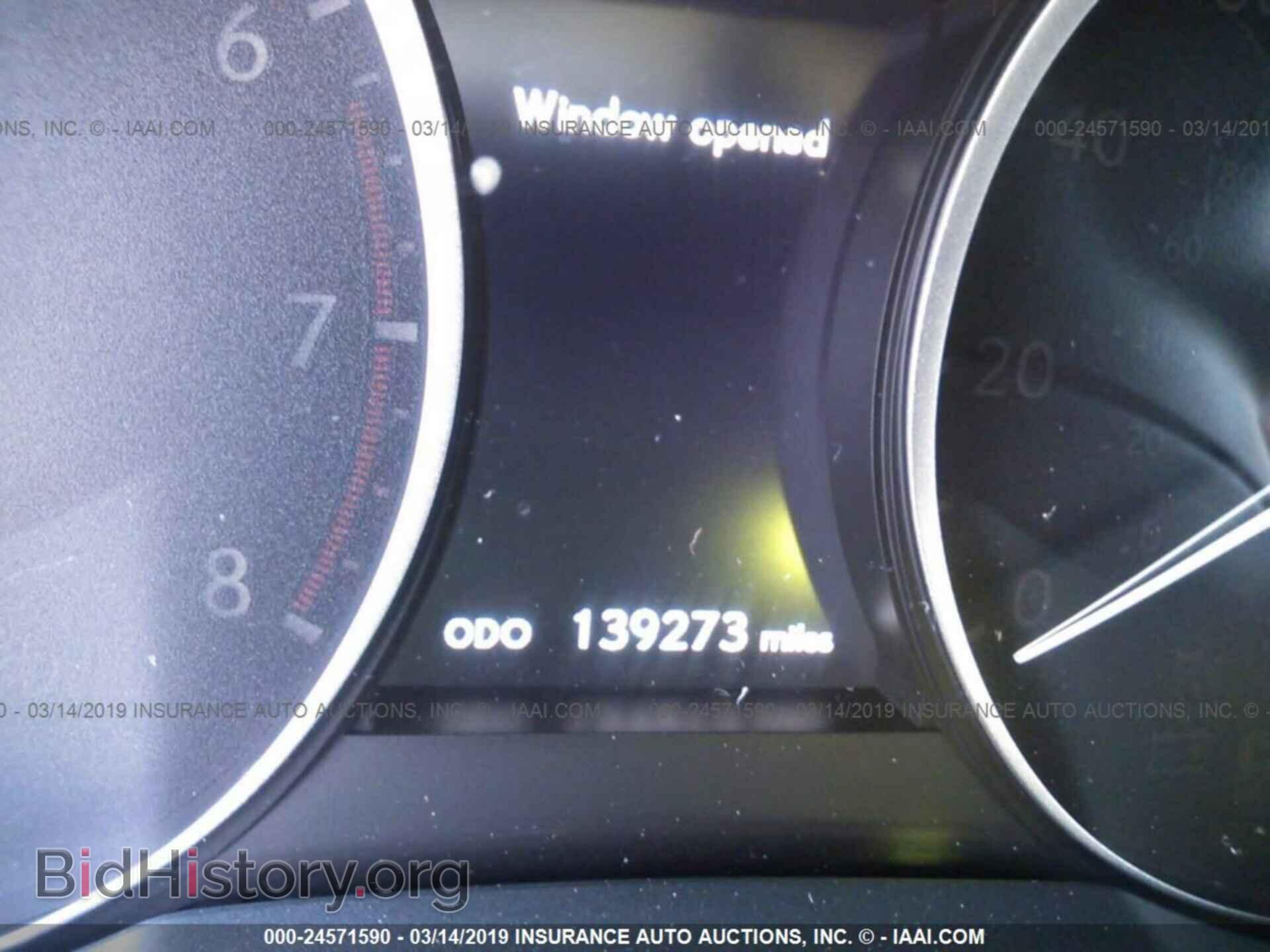 2013 LEXUS ES - VIN: JTHBK1GG3D2004208 - Фото 7