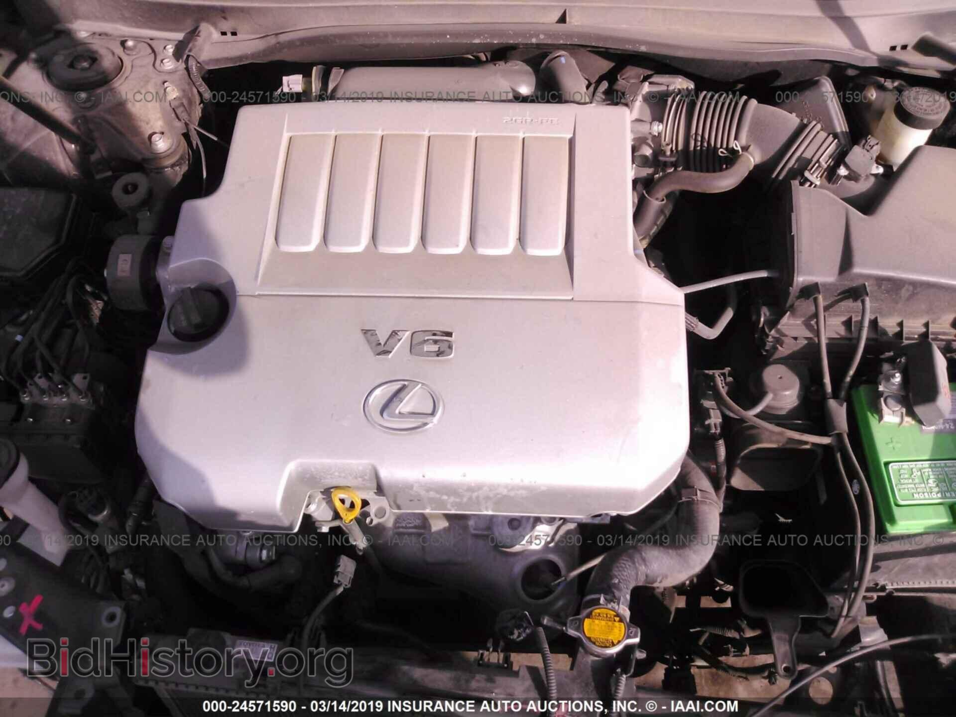 2013 LEXUS ES - VIN: JTHBK1GG3D2004208 - Фото 10