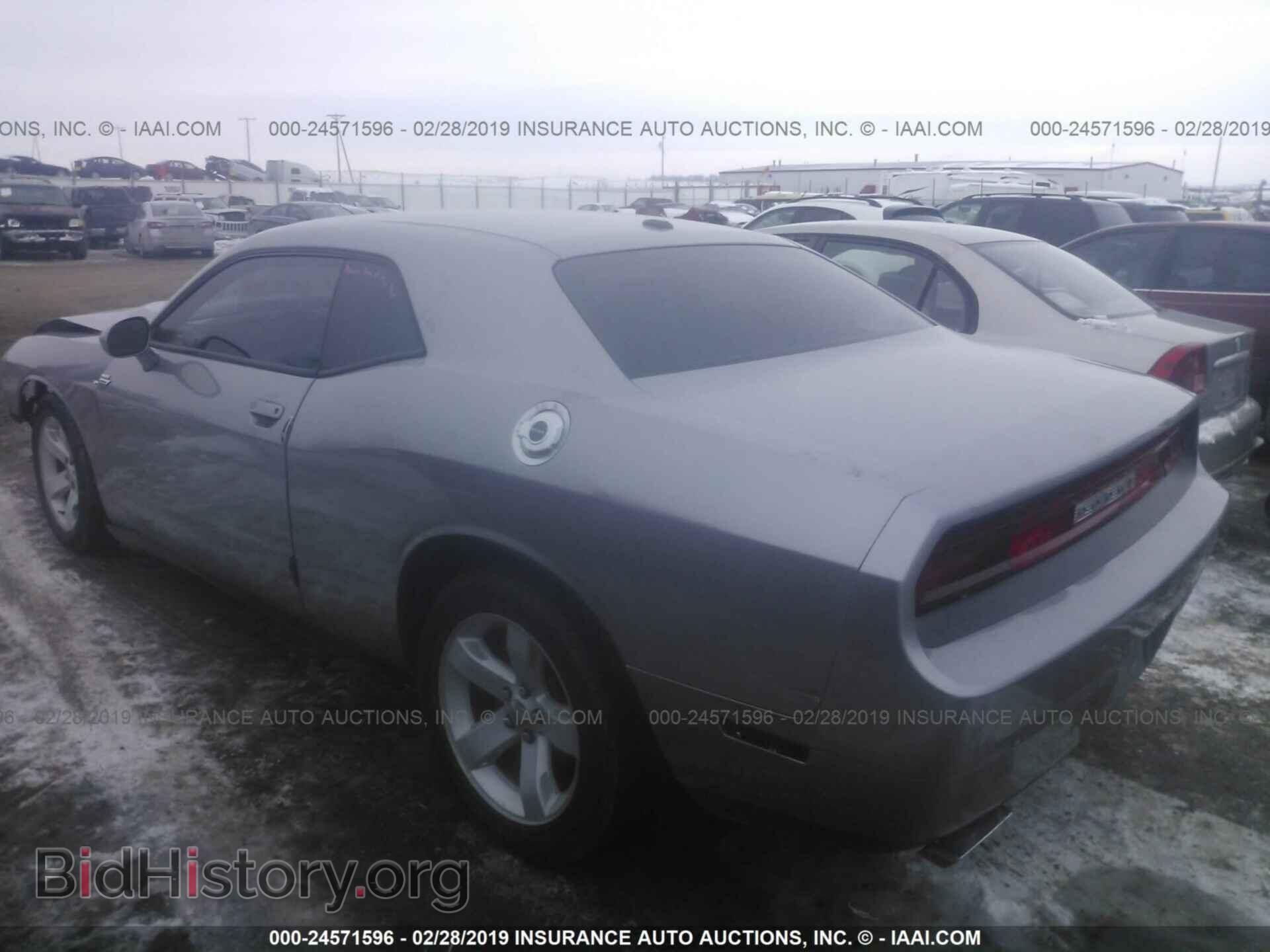 2014 DODGE CHALLENGER - VIN: 2C3CDYAG3EH208912 - Photo 3