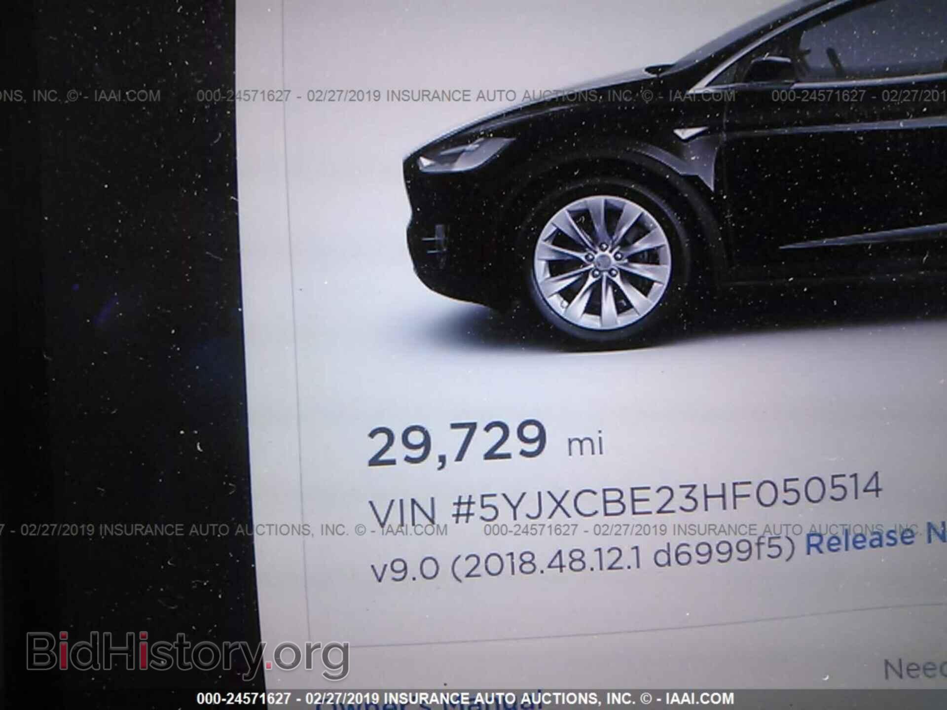 2017 TESLA MODEL X - VIN: 5YJXCBE23HF050514 - Photo 7