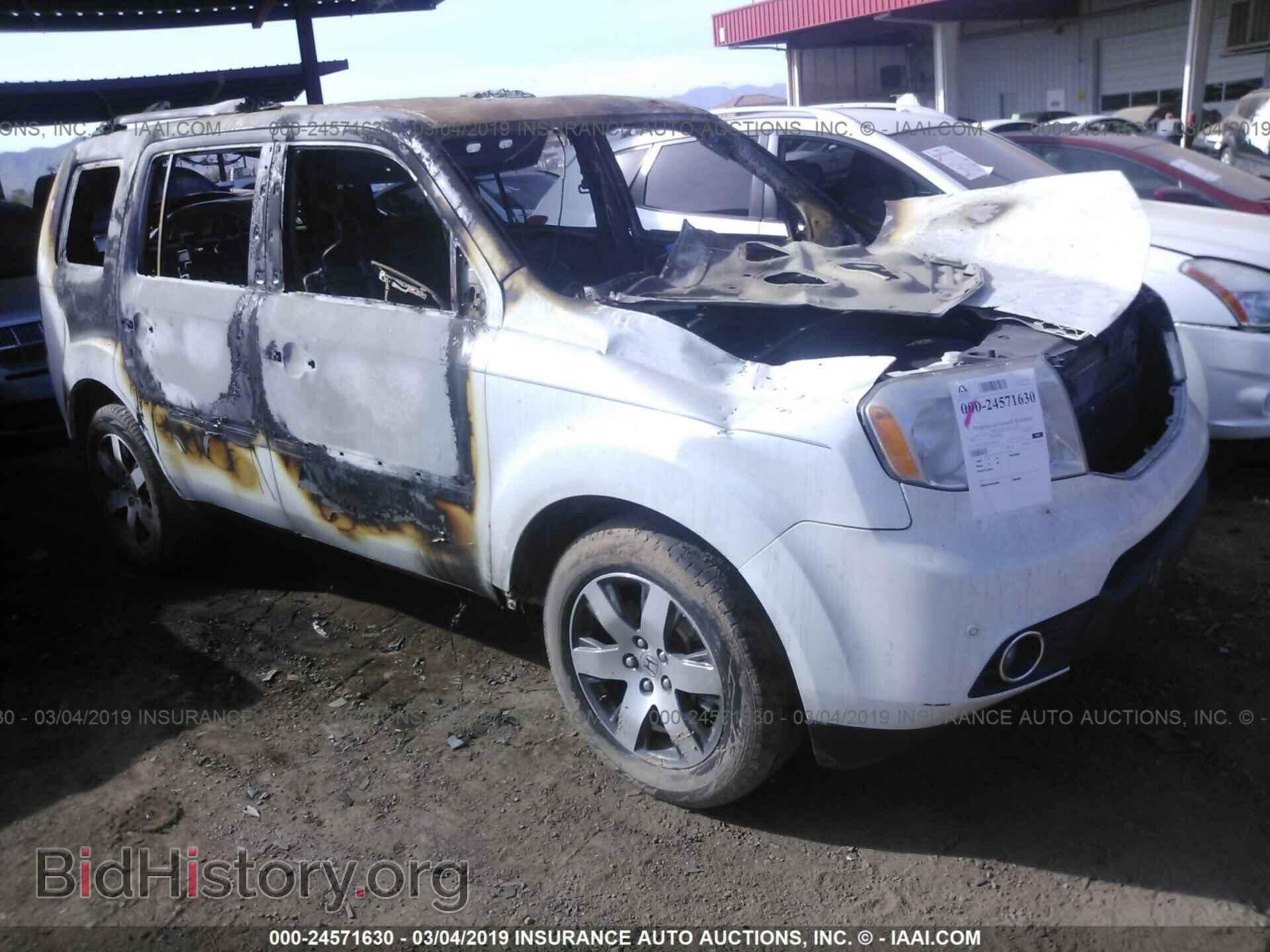 Photo 5FNYF3H98CB007631 - HONDA PILOT 2012