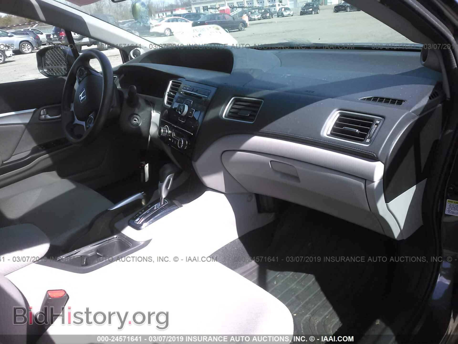 2013 HONDA CIVIC - VIN: 2HGFB2F89DH534498 - Фото 5
