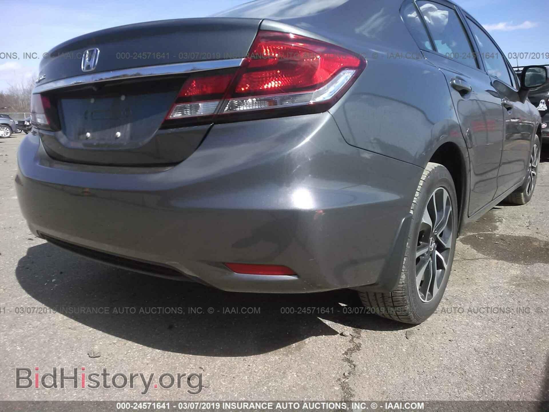 2013 HONDA CIVIC - VIN: 2HGFB2F89DH534498 - Фото 6