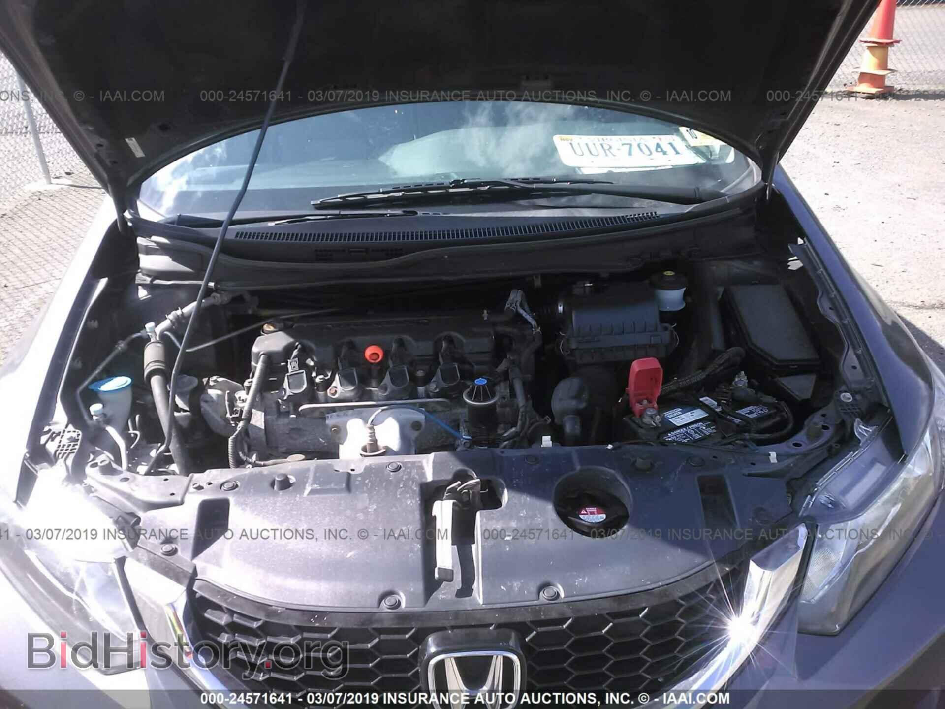 2013 HONDA CIVIC - VIN: 2HGFB2F89DH534498 - Фото 10