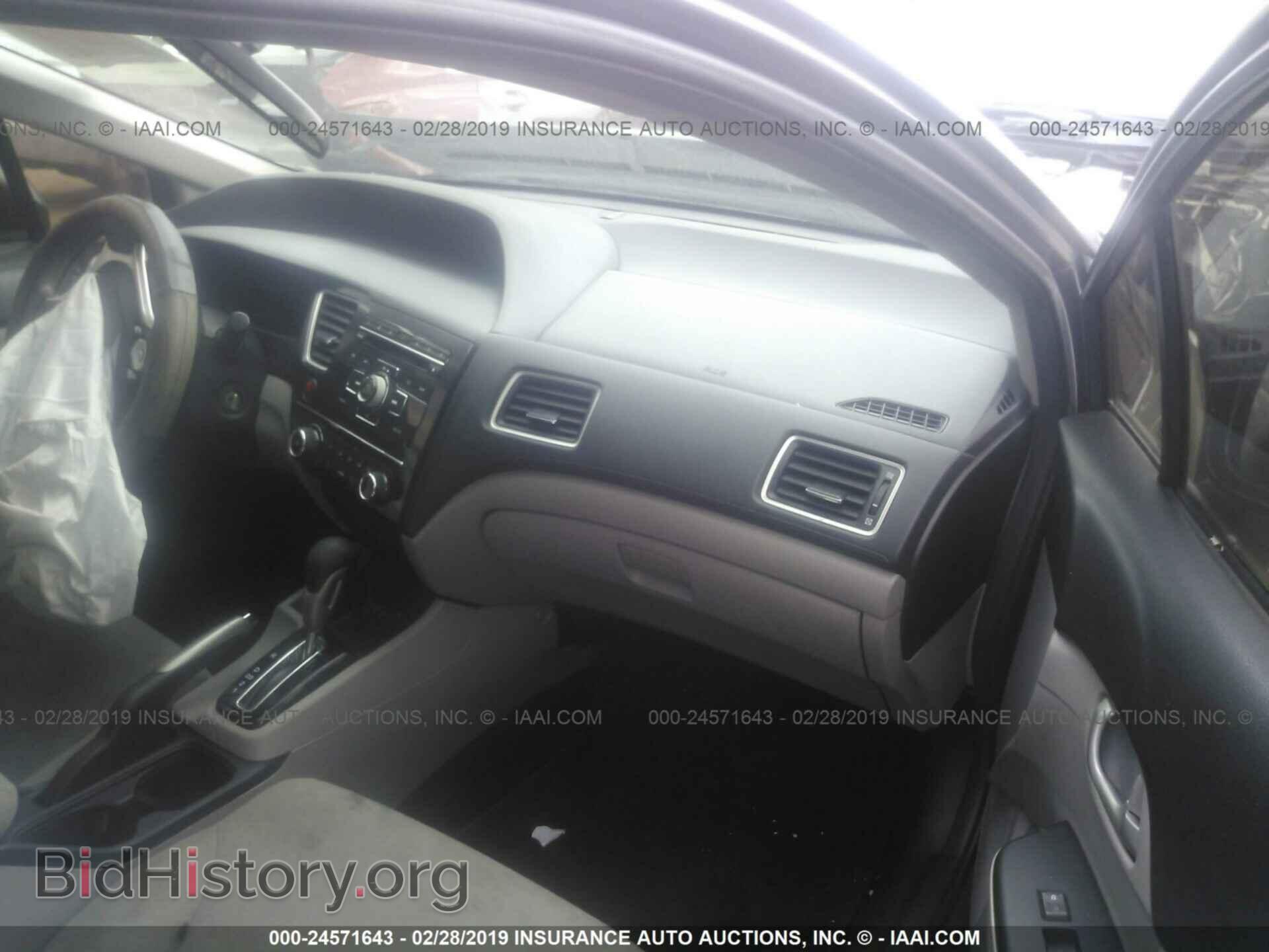 2013 HONDA CIVIC - VIN: 19XFB2F51DE234955 - Photo 5
