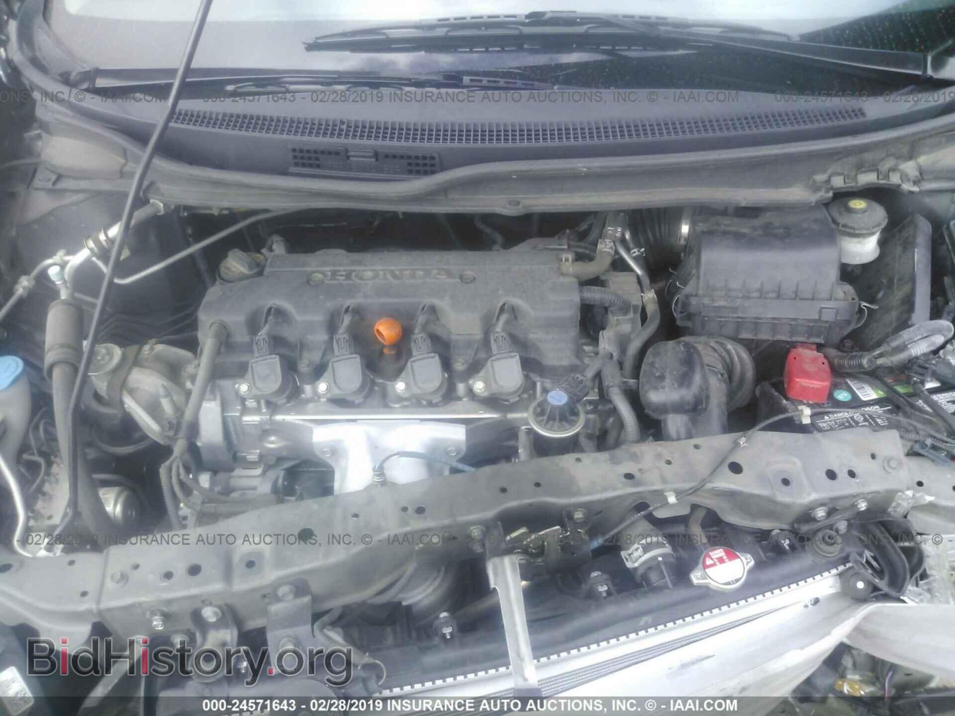 2013 HONDA CIVIC - VIN: 19XFB2F51DE234955 - Photo 10