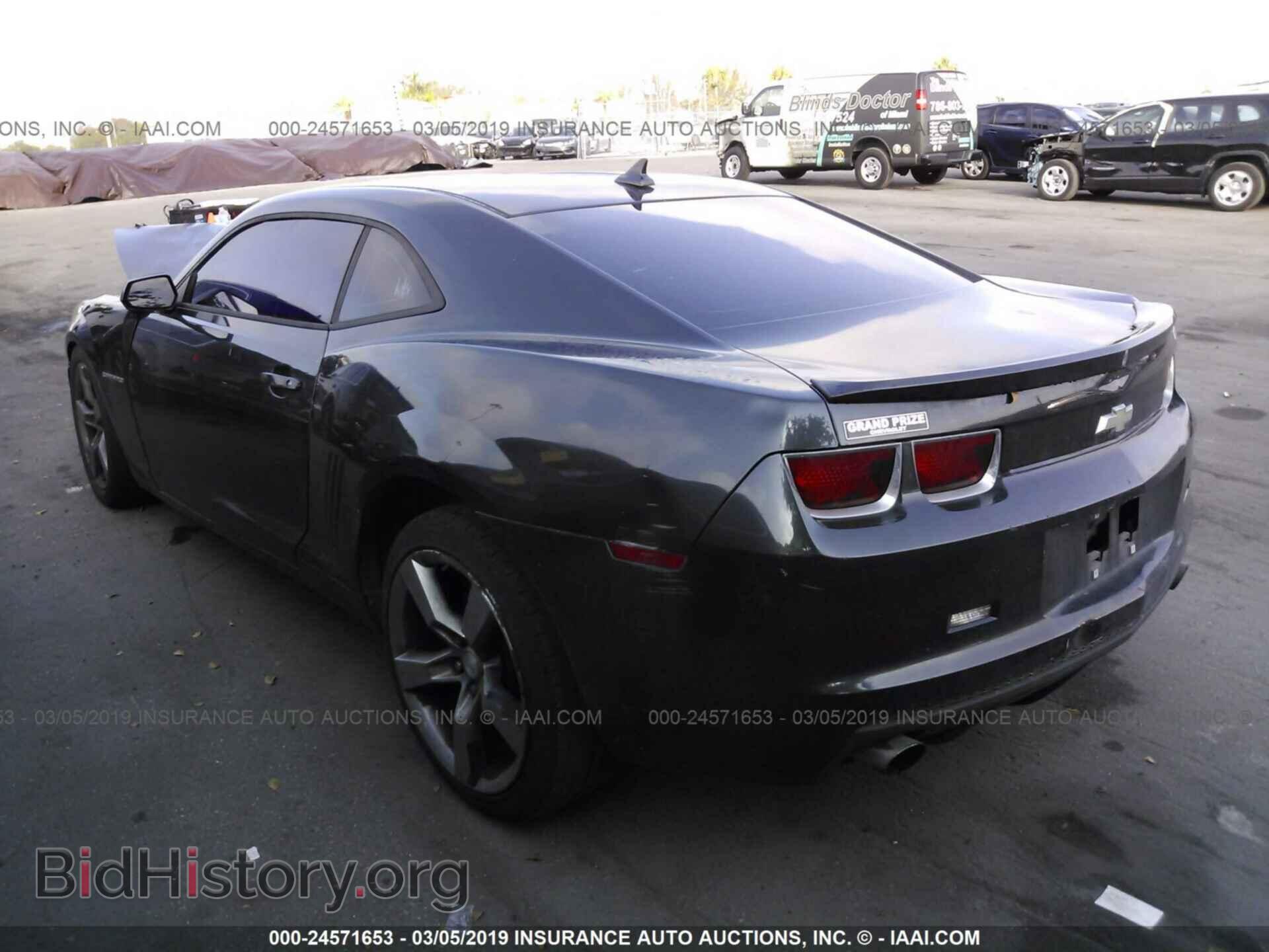 2012 CHEVROLET CAMARO - VIN: 2G1FB1E30C9212073 - Фото 3