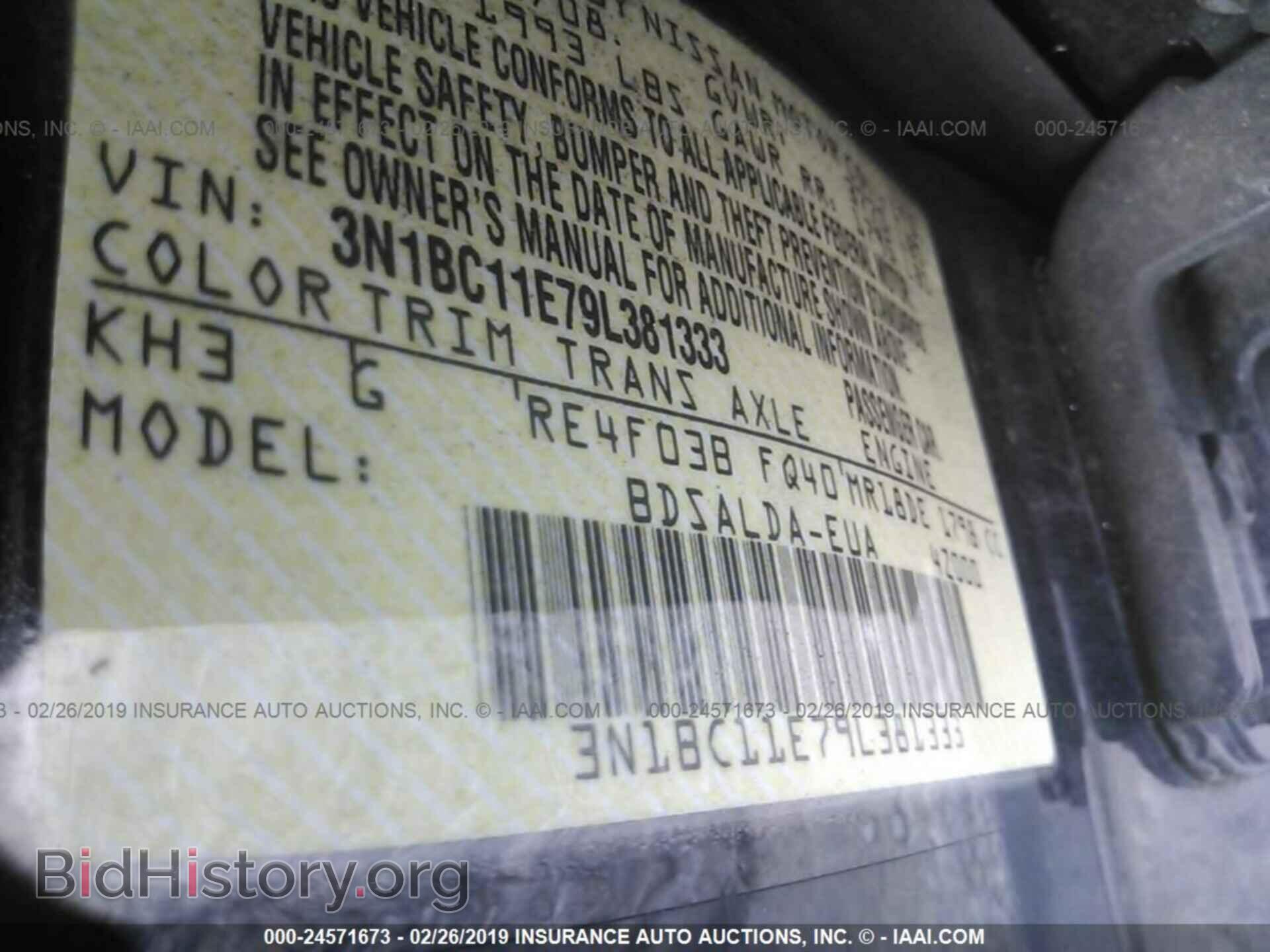 2009 NISSAN VERSA - VIN: 3N1BC11E79L381333 - Фото 9