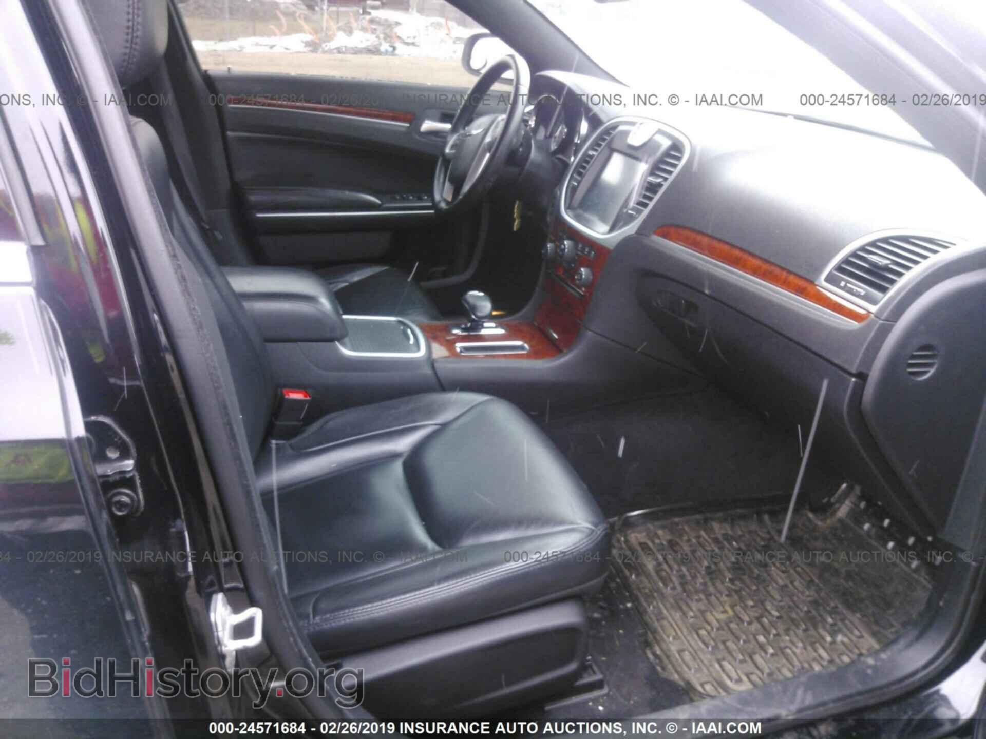 2014 CHRYSLER 300 - VIN: 2C3CCAAG7EH222290 - Фото 5