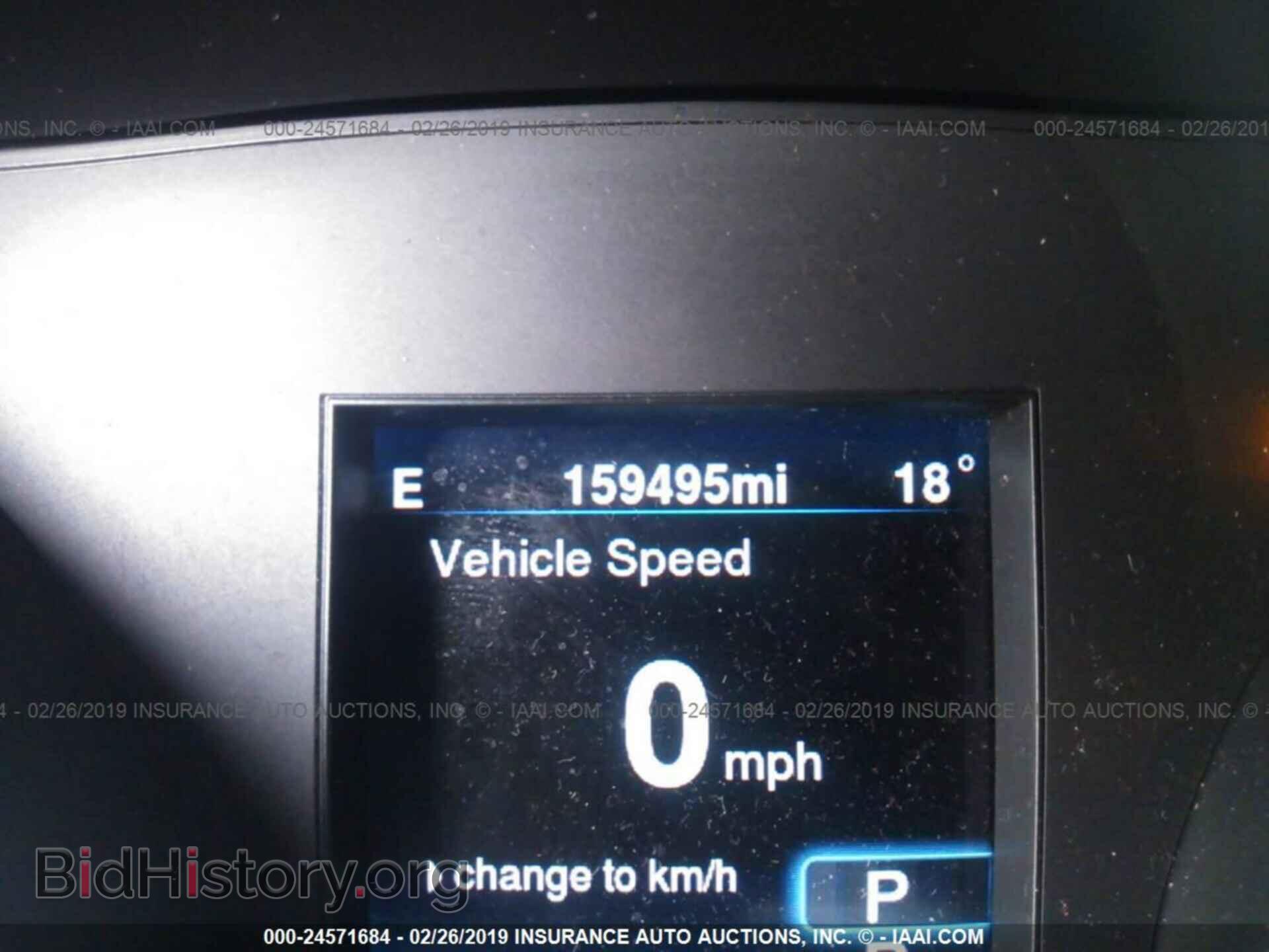 2014 CHRYSLER 300 - VIN: 2C3CCAAG7EH222290 - Фото 7