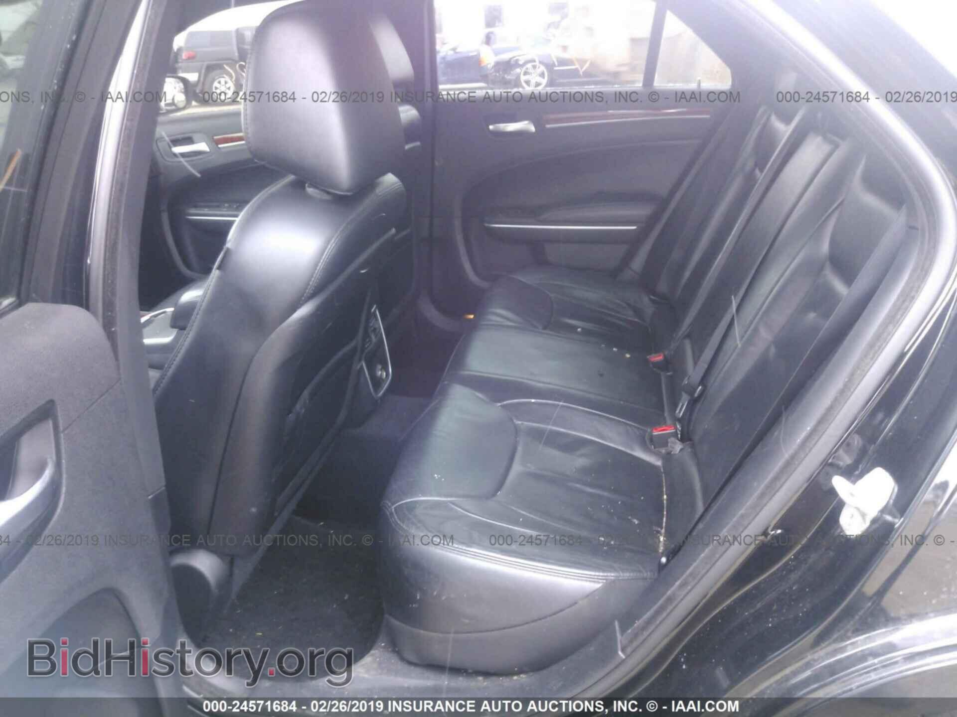 2014 CHRYSLER 300 - VIN: 2C3CCAAG7EH222290 - Фото 8