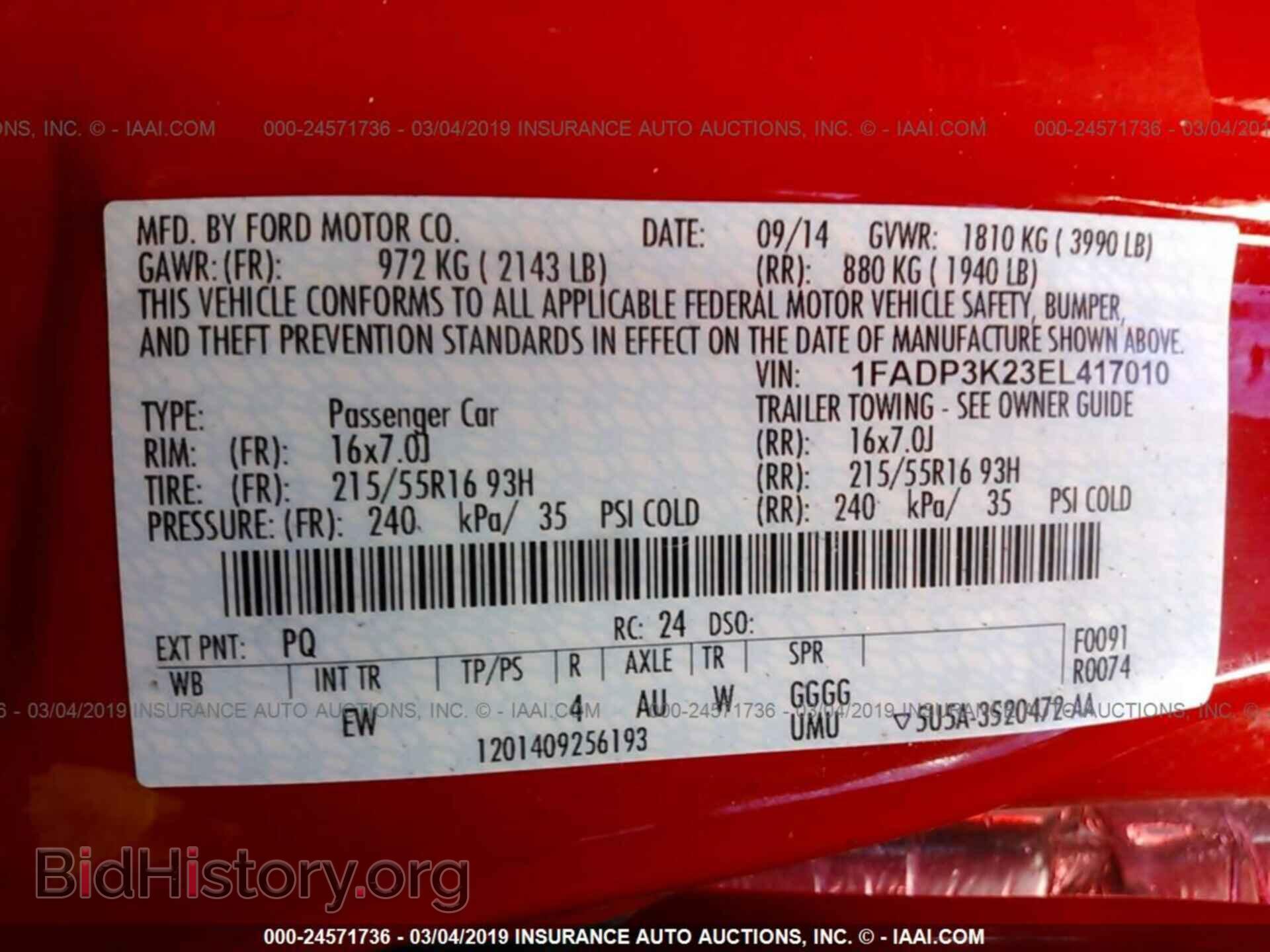 2014 FORD FOCUS - VIN: 1FADP3K23EL417010 - Photo 9